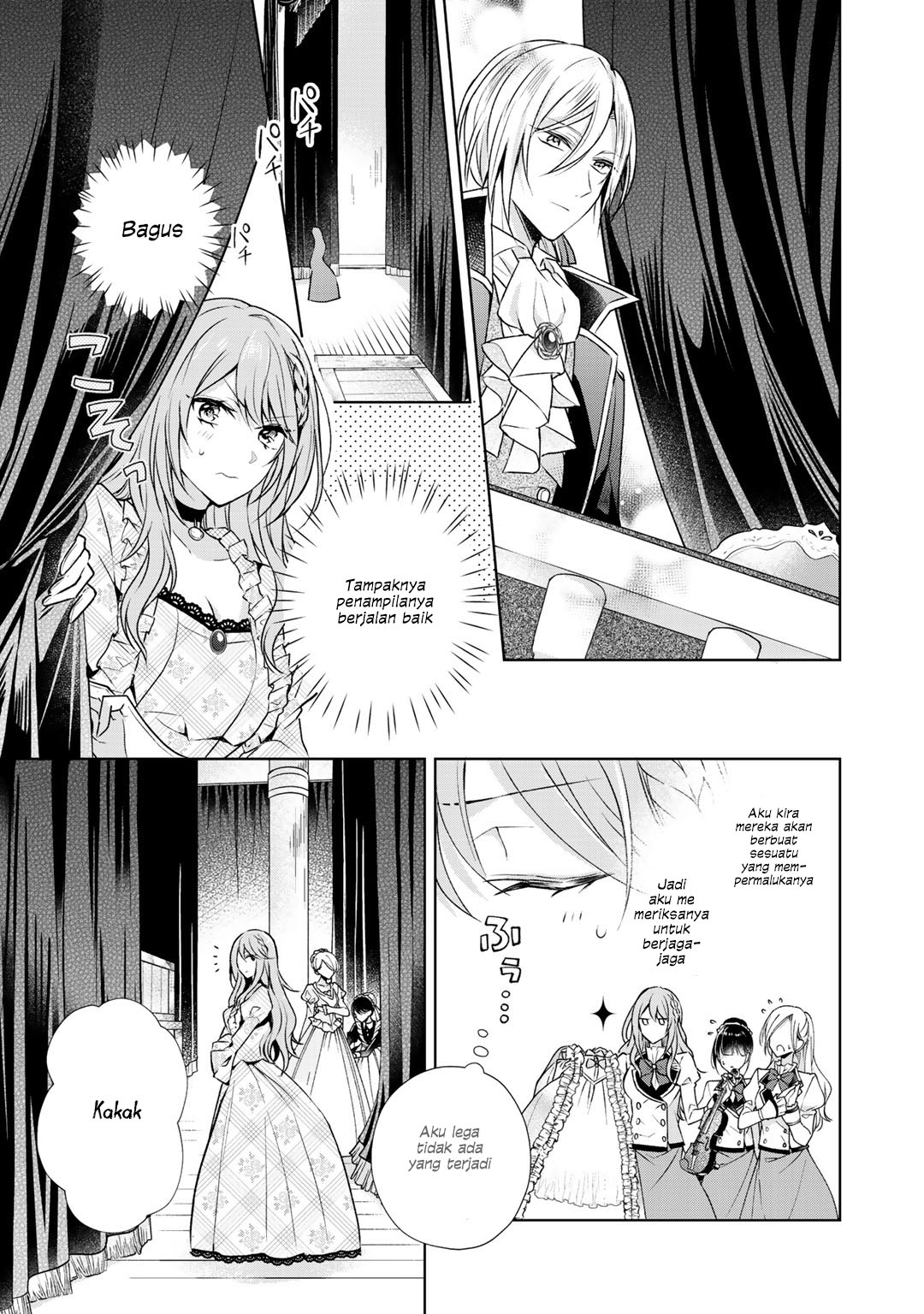 Kondo wa Zettai ni Jama Shimasen! Chapter 5 - halaman 14