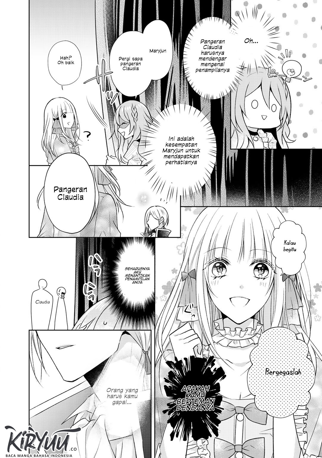 Kondo wa Zettai ni Jama Shimasen! Chapter 5 - halaman 17