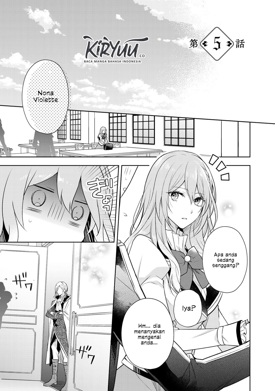 Kondo wa Zettai ni Jama Shimasen! Chapter 5 - halaman 2