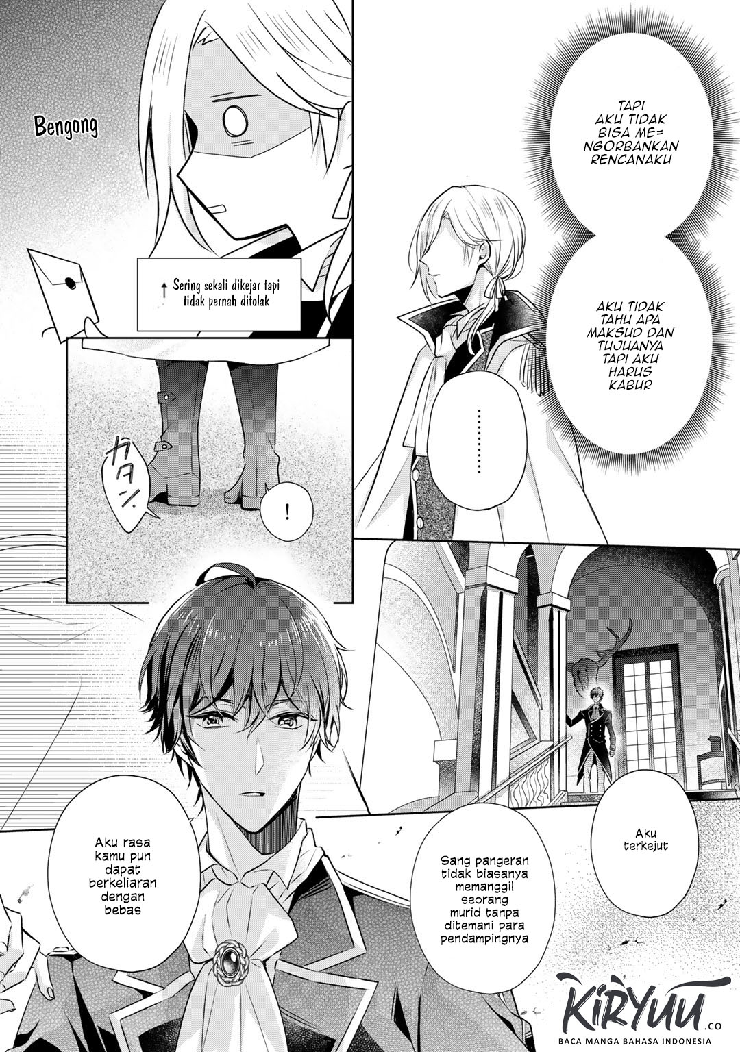 Kondo wa Zettai ni Jama Shimasen! Chapter 5 - halaman 7