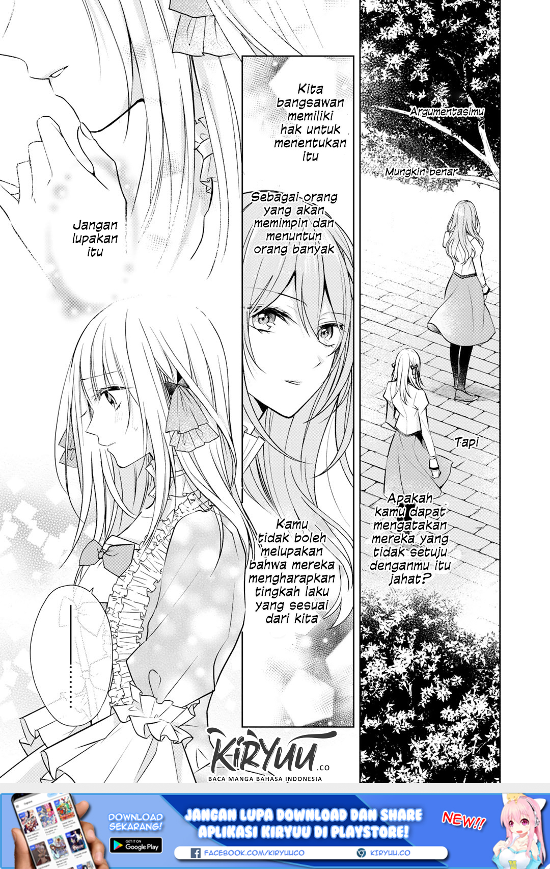 Kondo wa Zettai ni Jama Shimasen! Chapter 6 - halaman 17
