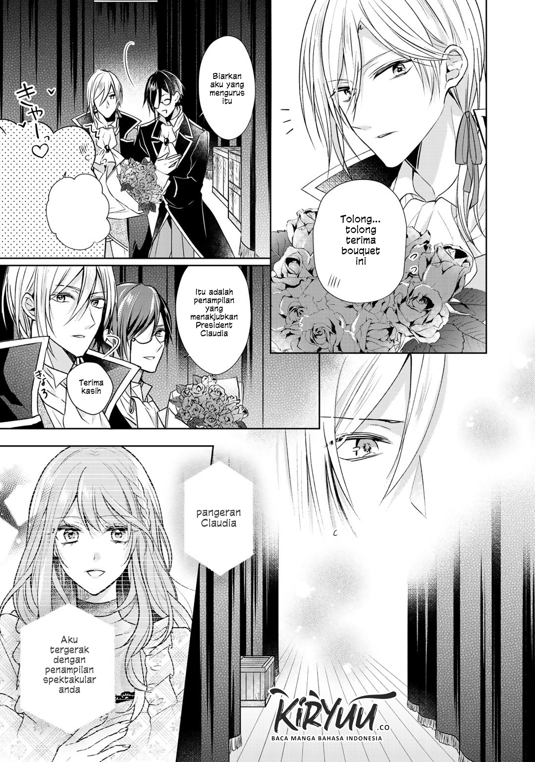 Kondo wa Zettai ni Jama Shimasen! Chapter 6 - halaman 23