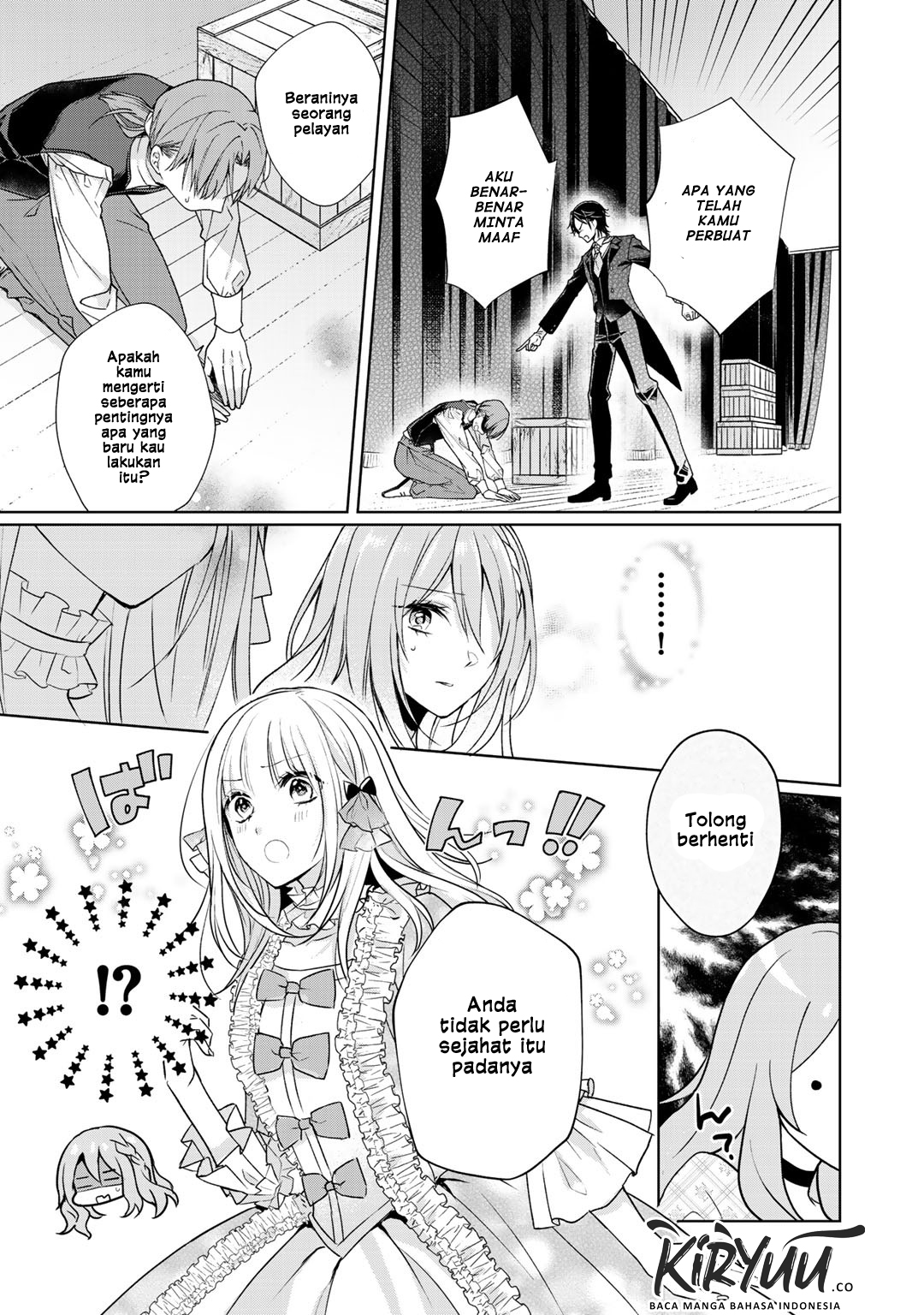 Kondo wa Zettai ni Jama Shimasen! Chapter 6 - halaman 4