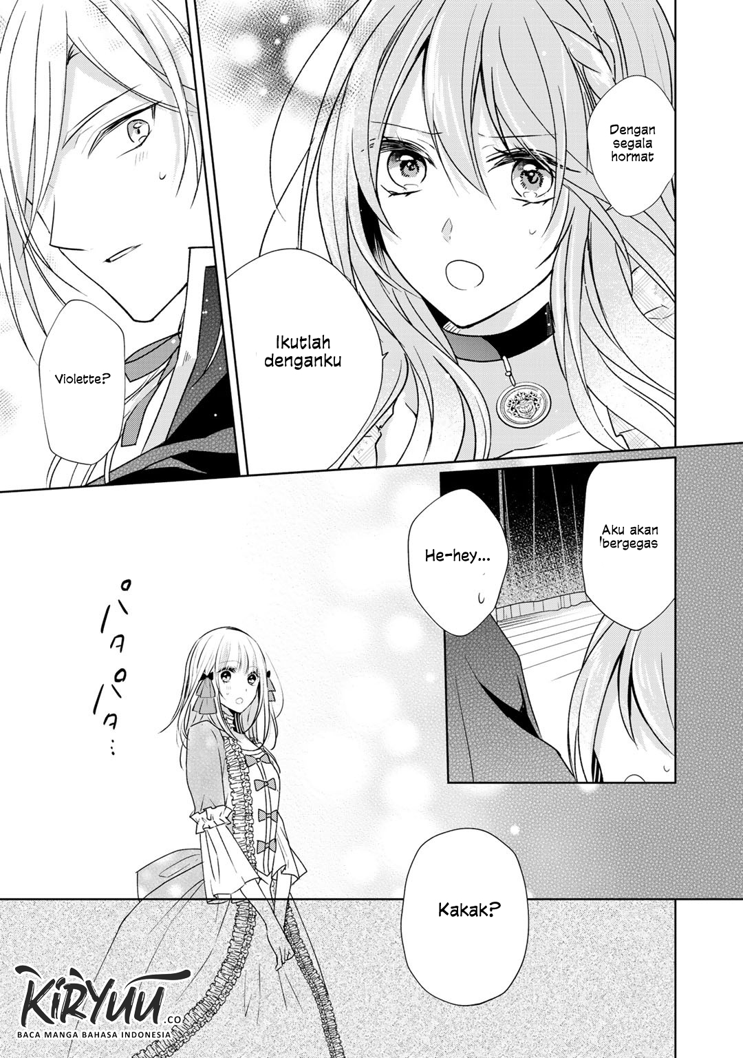 Kondo wa Zettai ni Jama Shimasen! Chapter 6 - halaman 8