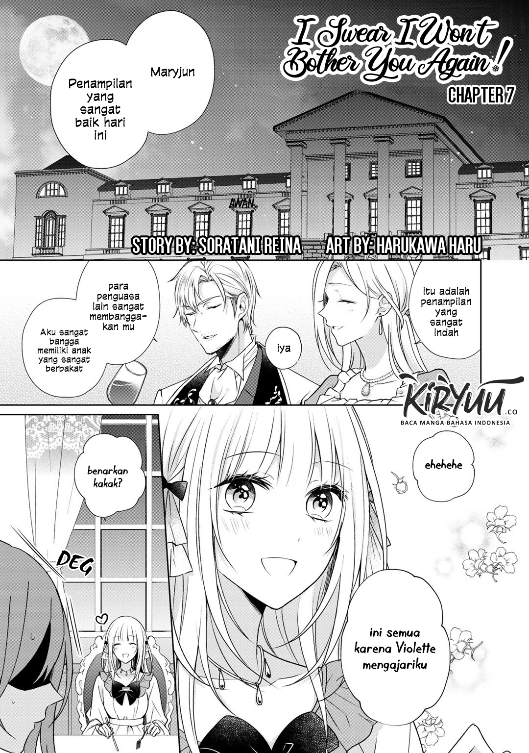 Kondo wa Zettai ni Jama Shimasen! Chapter 7 - halaman 2
