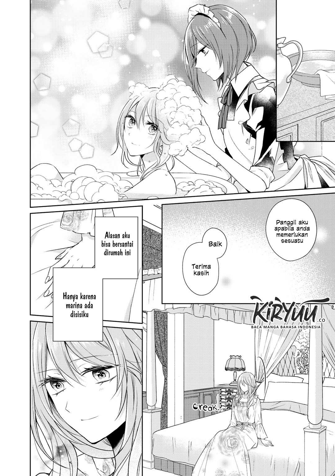 Kondo wa Zettai ni Jama Shimasen! Chapter 7 - halaman 7
