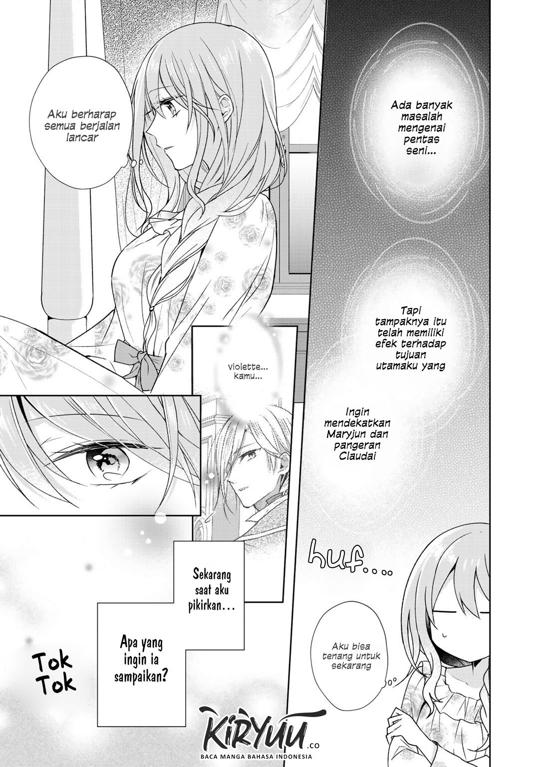 Kondo wa Zettai ni Jama Shimasen! Chapter 7 - halaman 8
