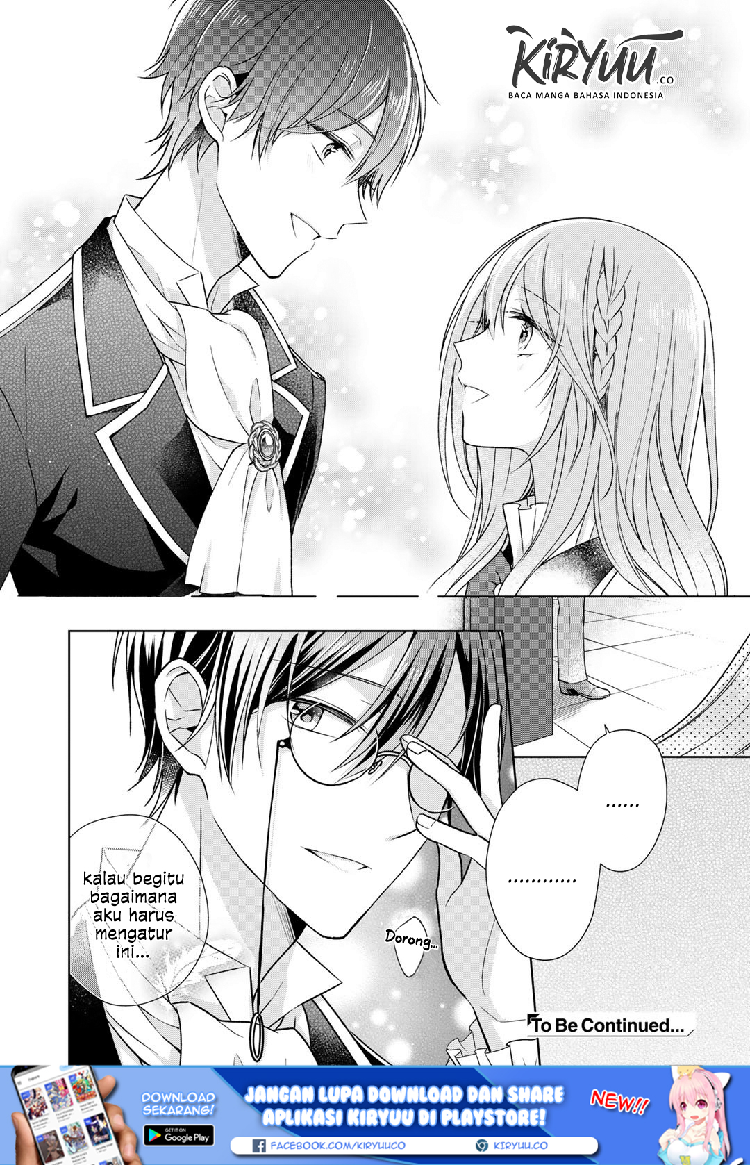 Kondo wa Zettai ni Jama Shimasen! Chapter 8 - halaman 17
