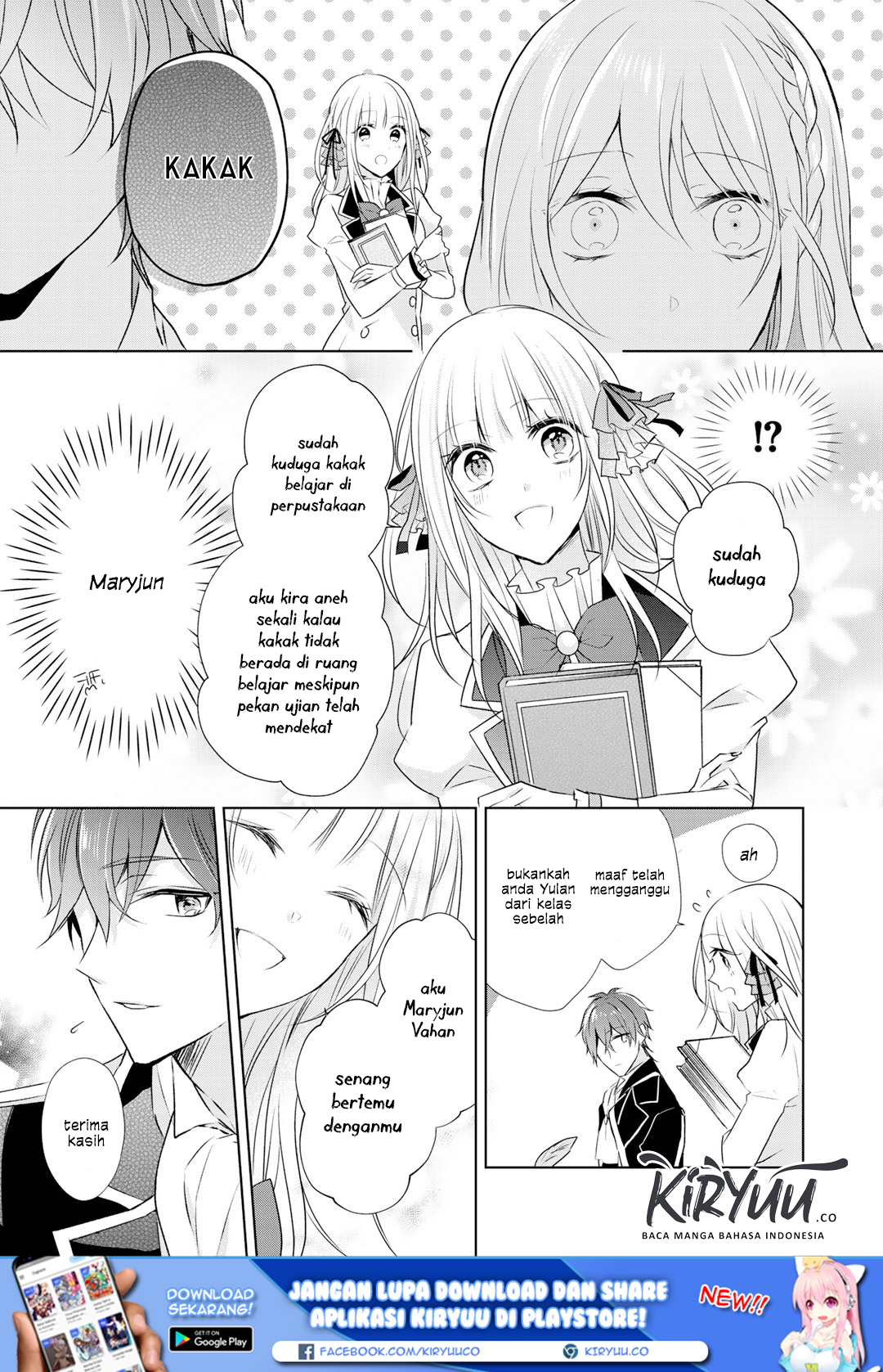 Kondo wa Zettai ni Jama Shimasen! Chapter 9 - halaman 6