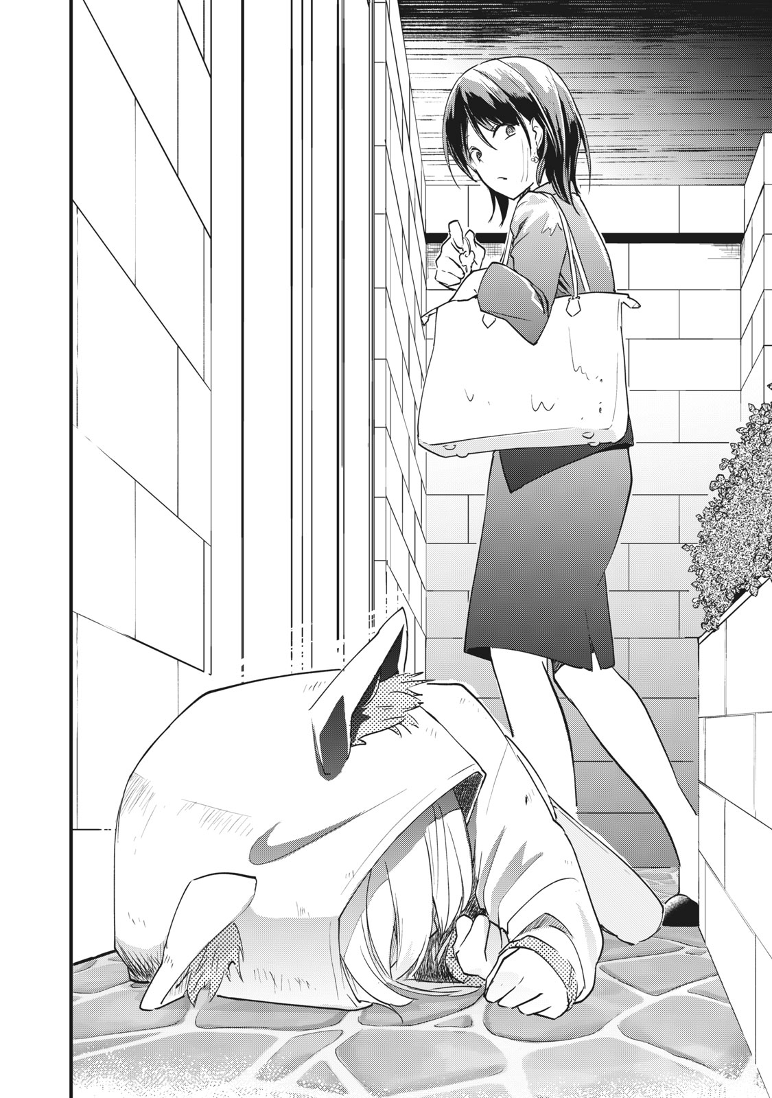 Koneko ♂ ga Matteru node Kaerimasu. Chapter 1.1 - halaman 10