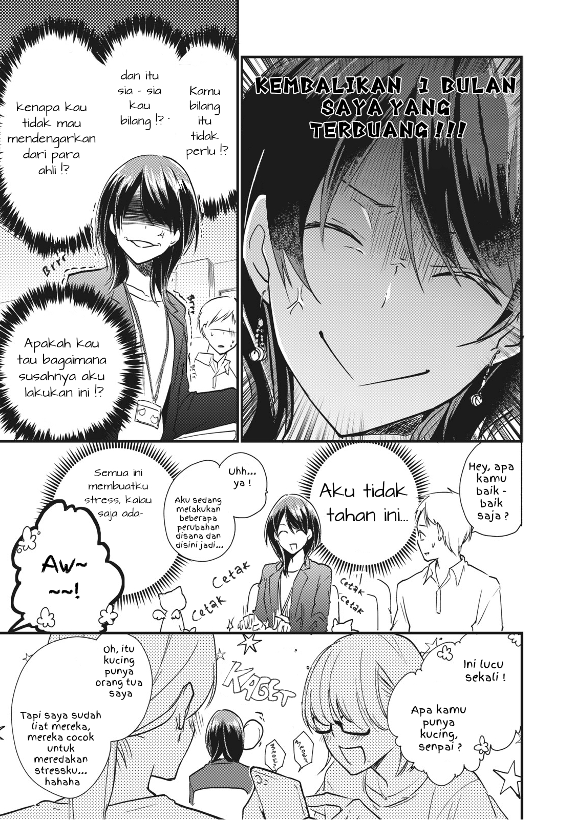 Koneko ♂ ga Matteru node Kaerimasu. Chapter 1.1 - halaman 5