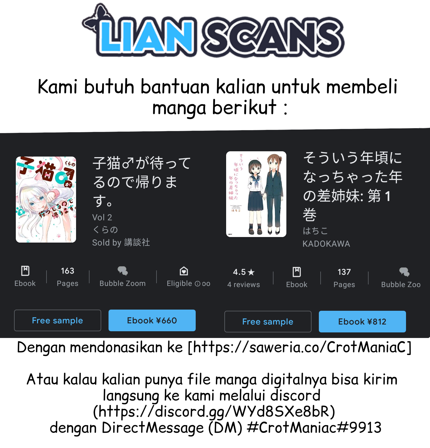 Koneko ♂ ga Matteru node Kaerimasu. Chapter 1.3 - halaman 11