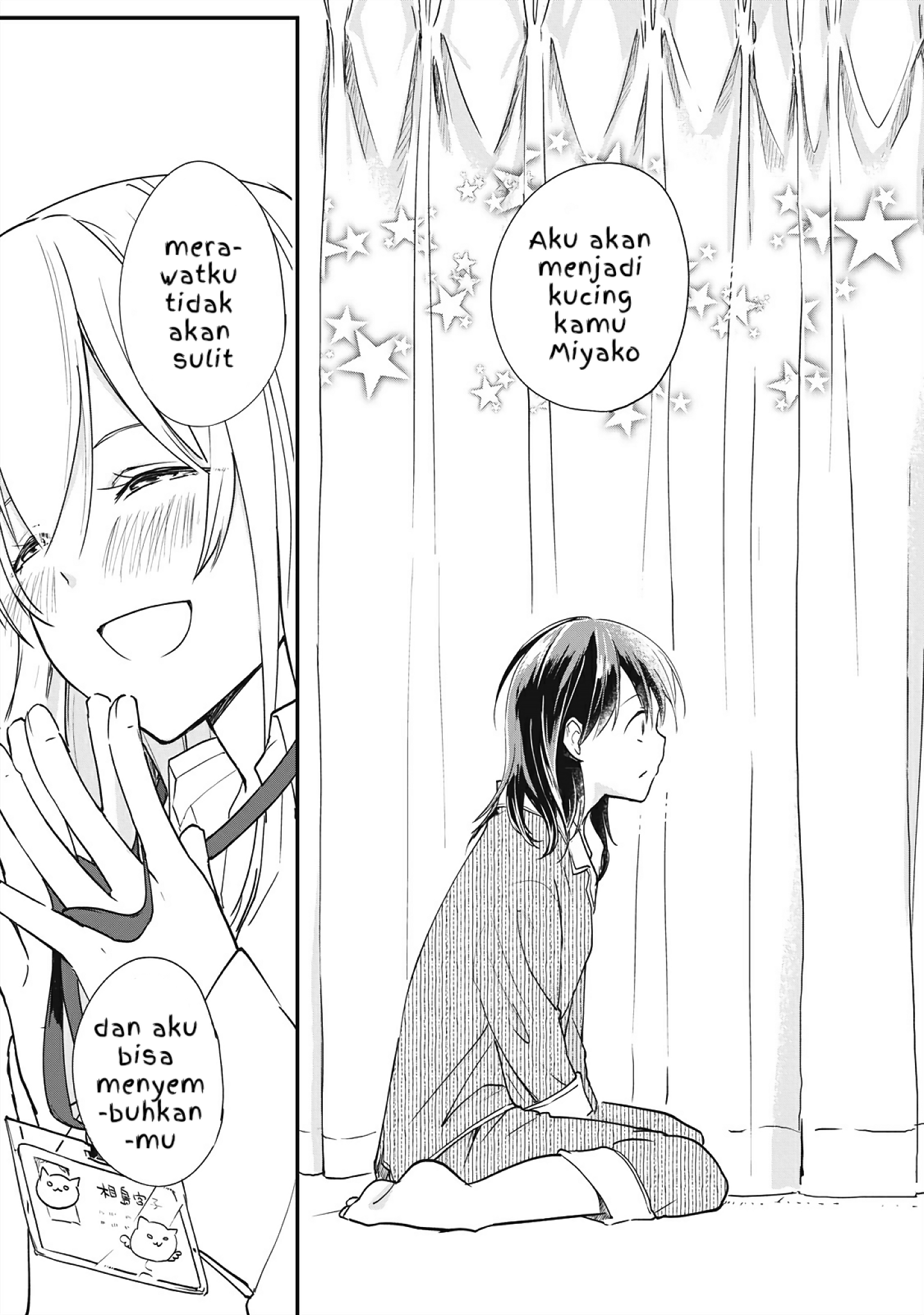 Koneko ♂ ga Matteru node Kaerimasu. Chapter 1.3 - halaman 3