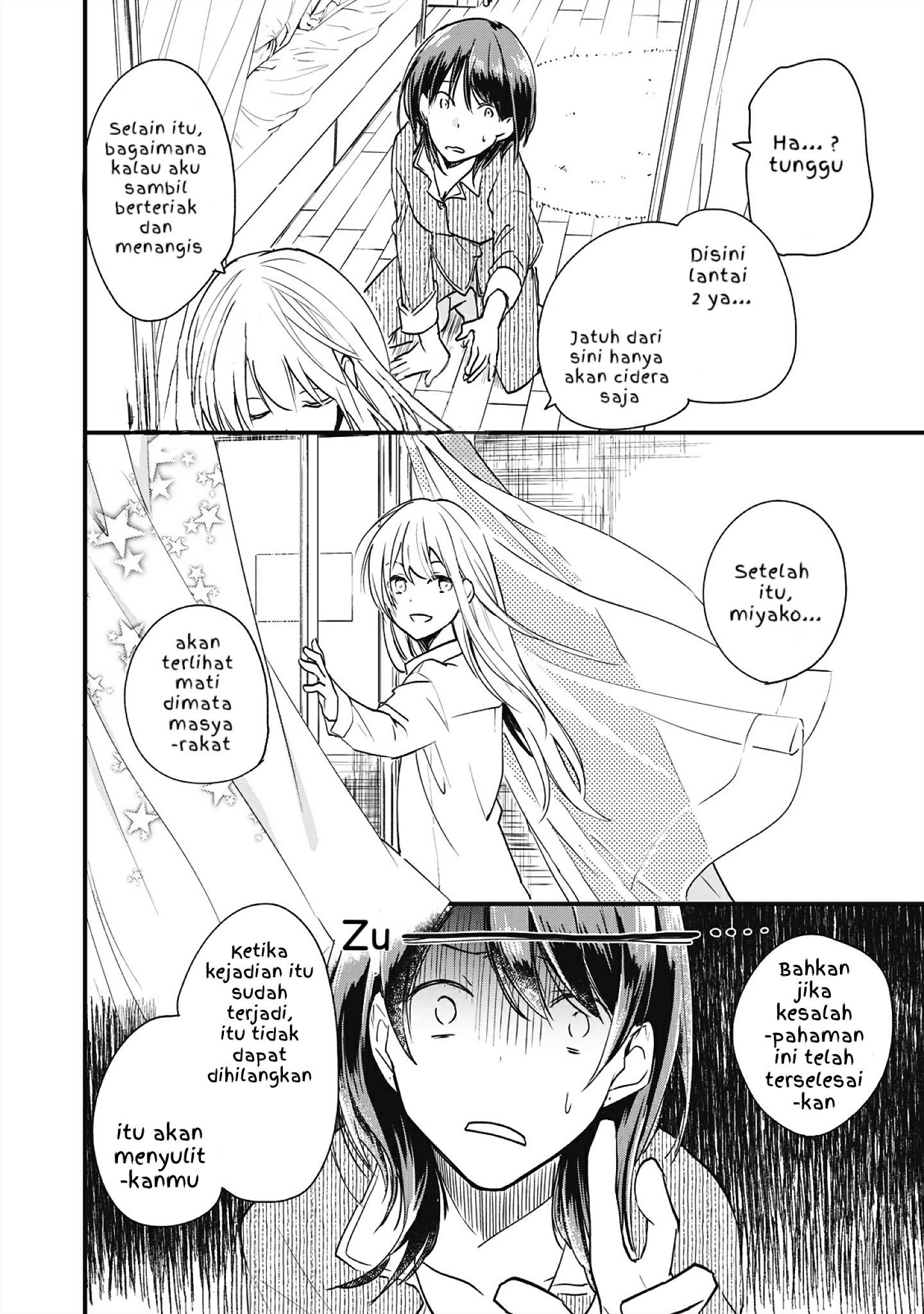 Koneko ♂ ga Matteru node Kaerimasu. Chapter 1.3 - halaman 6