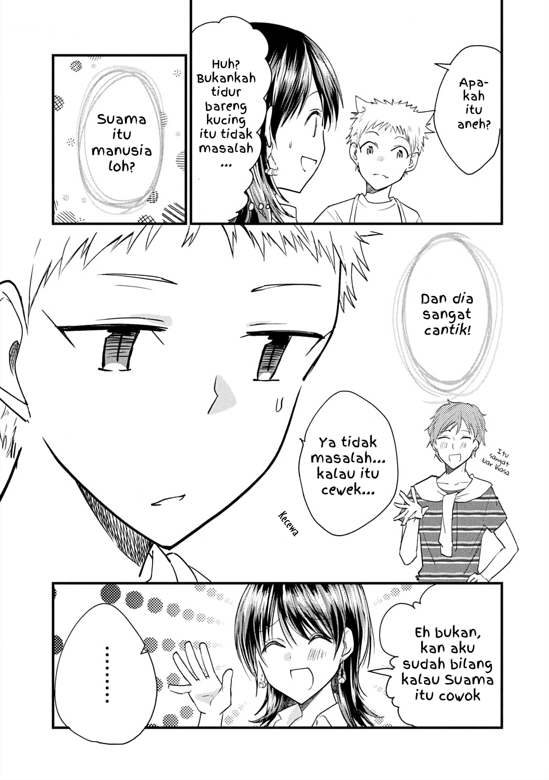Koneko ♂ ga Matteru node Kaerimasu. Chapter 10 - halaman 11
