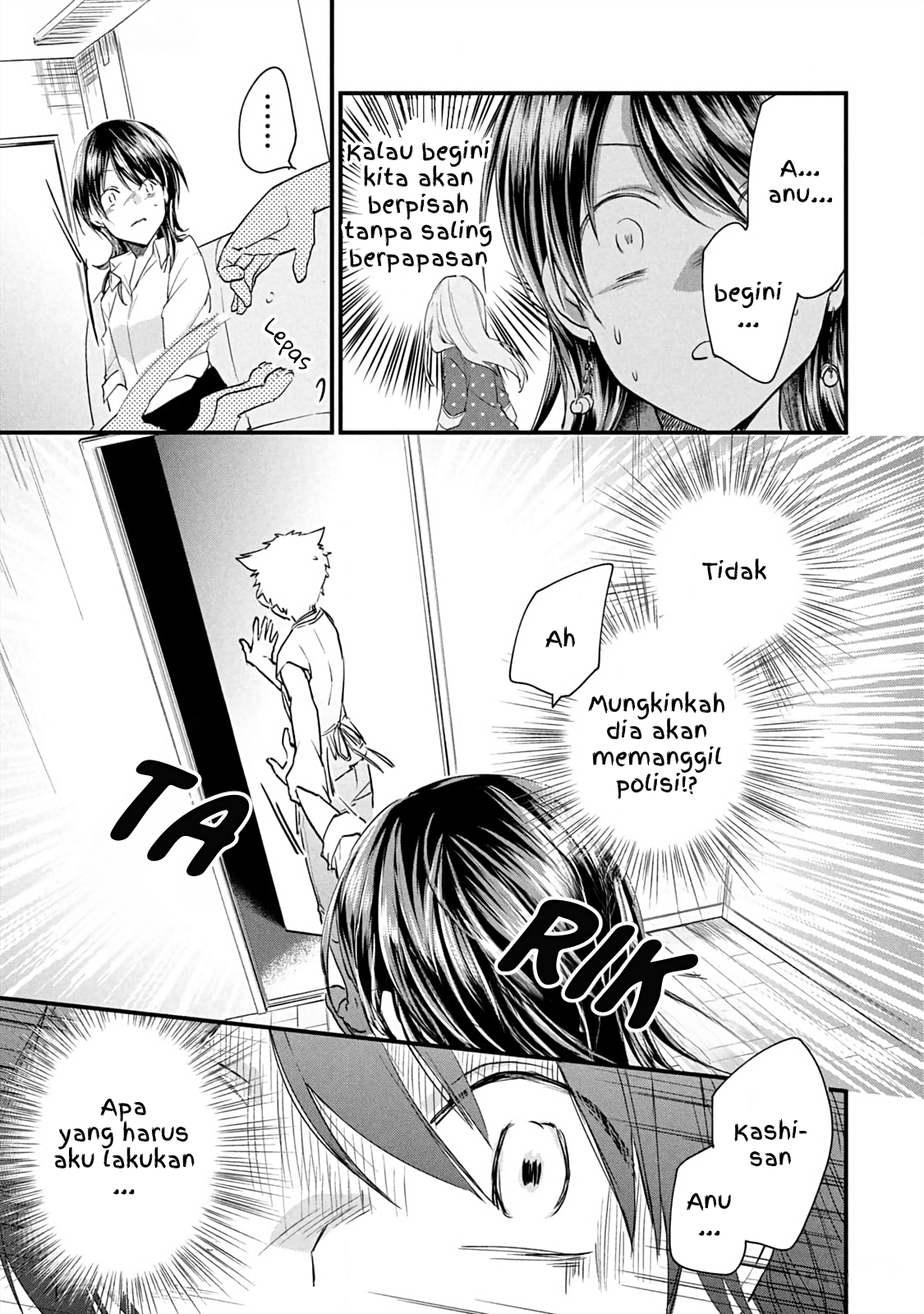 Koneko ♂ ga Matteru node Kaerimasu. Chapter 10 - halaman 15