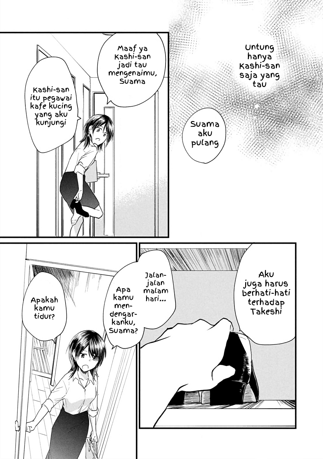 Koneko ♂ ga Matteru node Kaerimasu. Chapter 10 - halaman 21