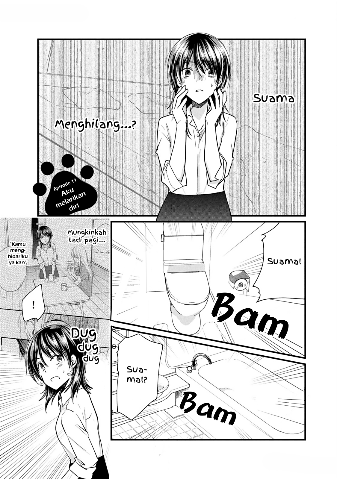 Koneko ♂ ga Matteru node Kaerimasu. Chapter 11 - halaman 1