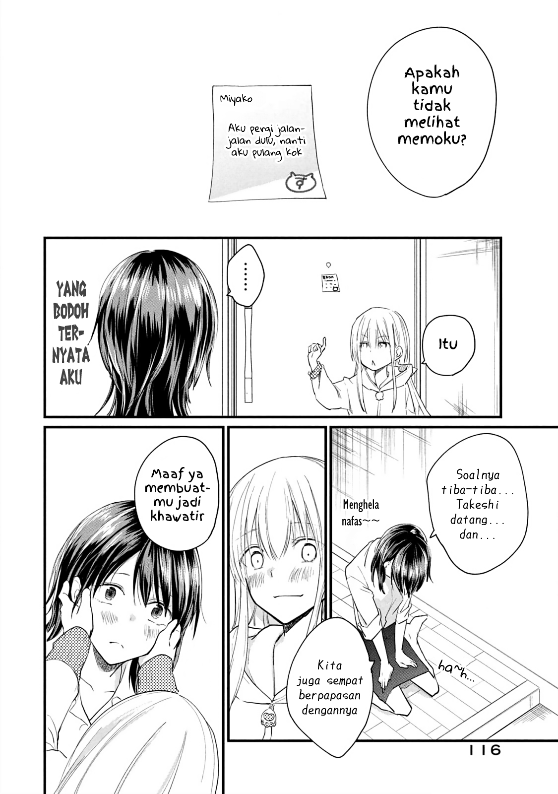 Koneko ♂ ga Matteru node Kaerimasu. Chapter 11 - halaman 14