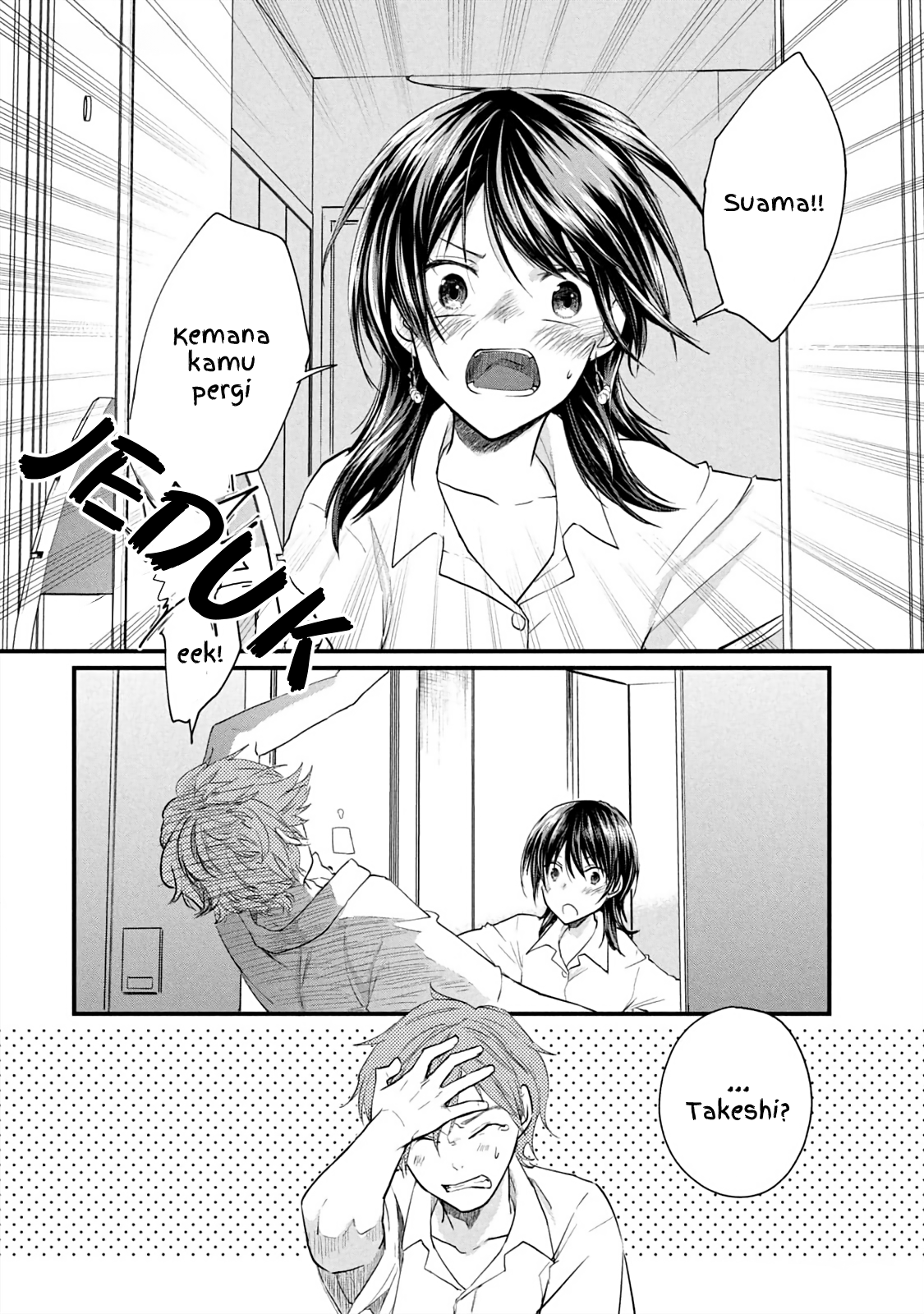 Koneko ♂ ga Matteru node Kaerimasu. Chapter 11 - halaman 2