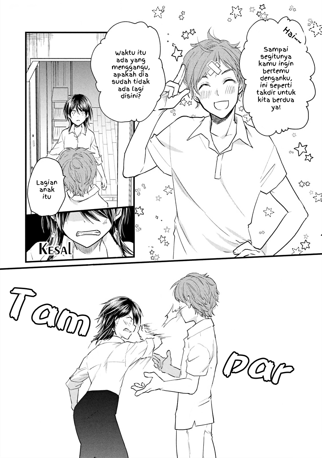 Koneko ♂ ga Matteru node Kaerimasu. Chapter 11 - halaman 4