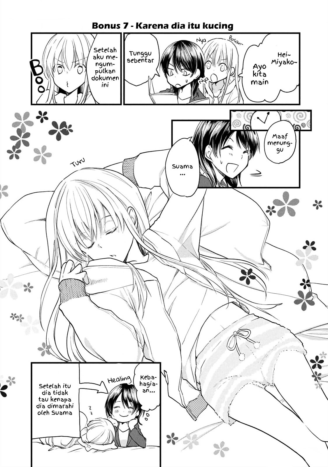 Koneko ♂ ga Matteru node Kaerimasu. Chapter 12.5 - halaman 1