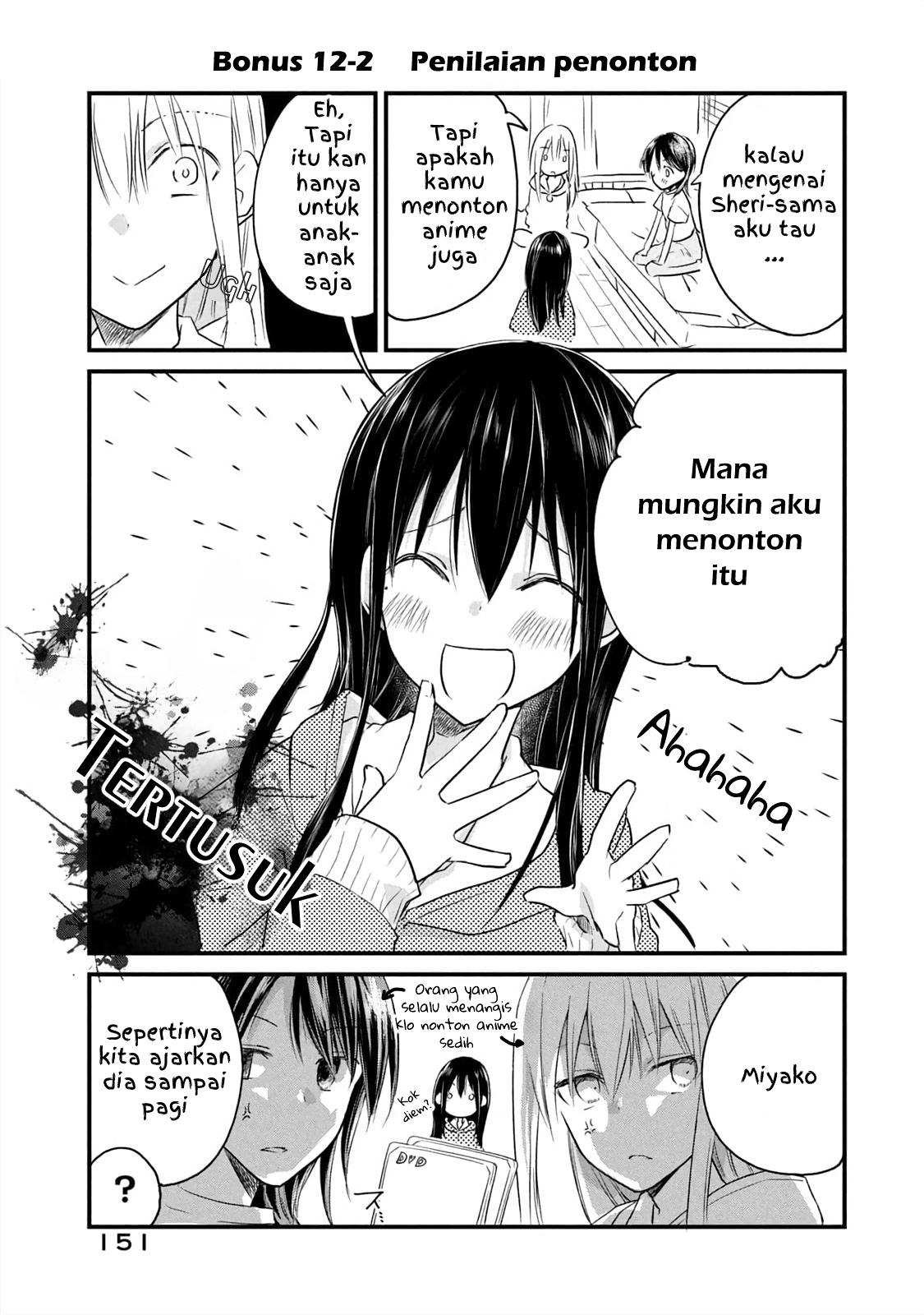 Koneko ♂ ga Matteru node Kaerimasu. Chapter 12.5 - halaman 10