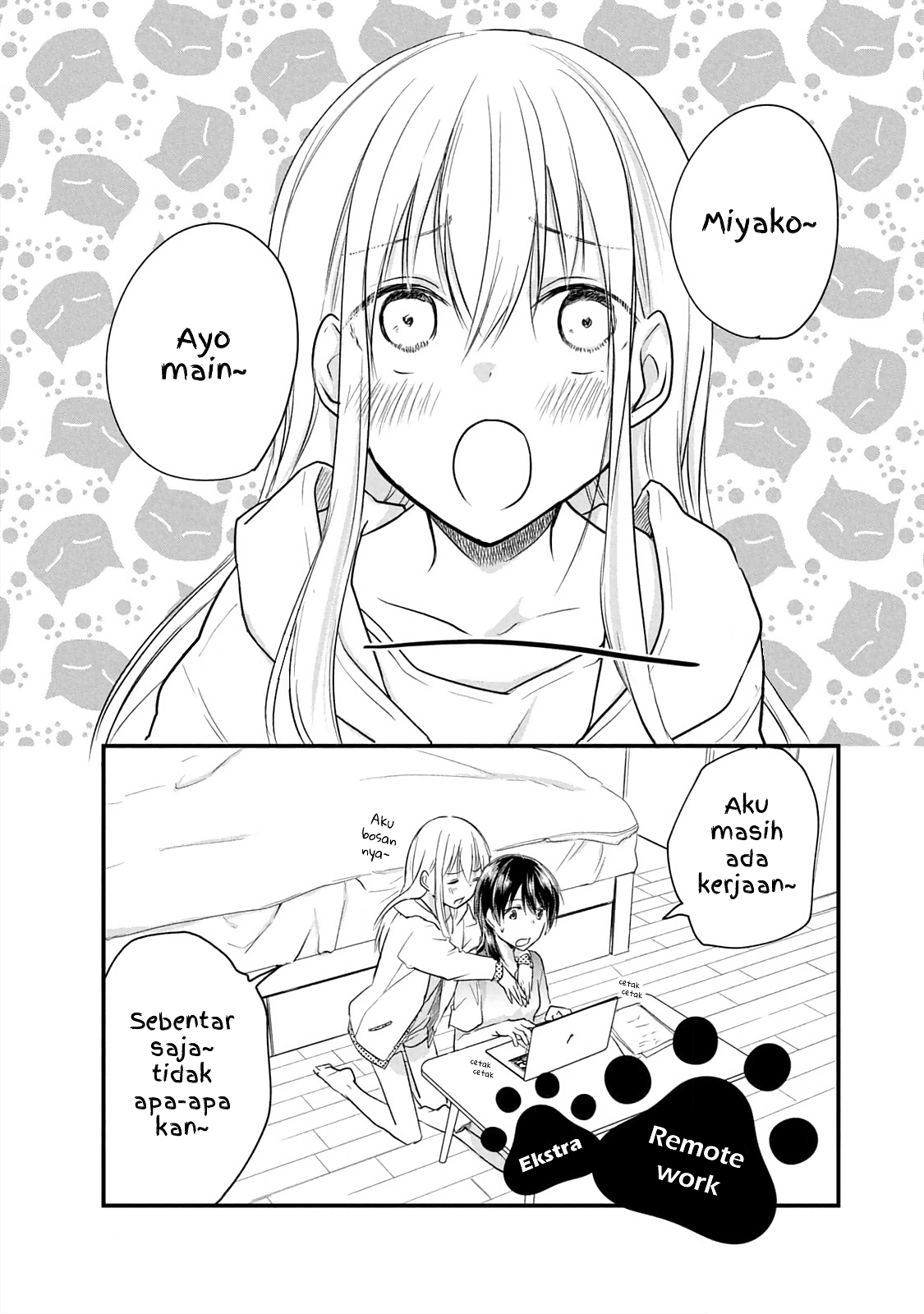 Koneko ♂ ga Matteru node Kaerimasu. Chapter 12.5 - halaman 11