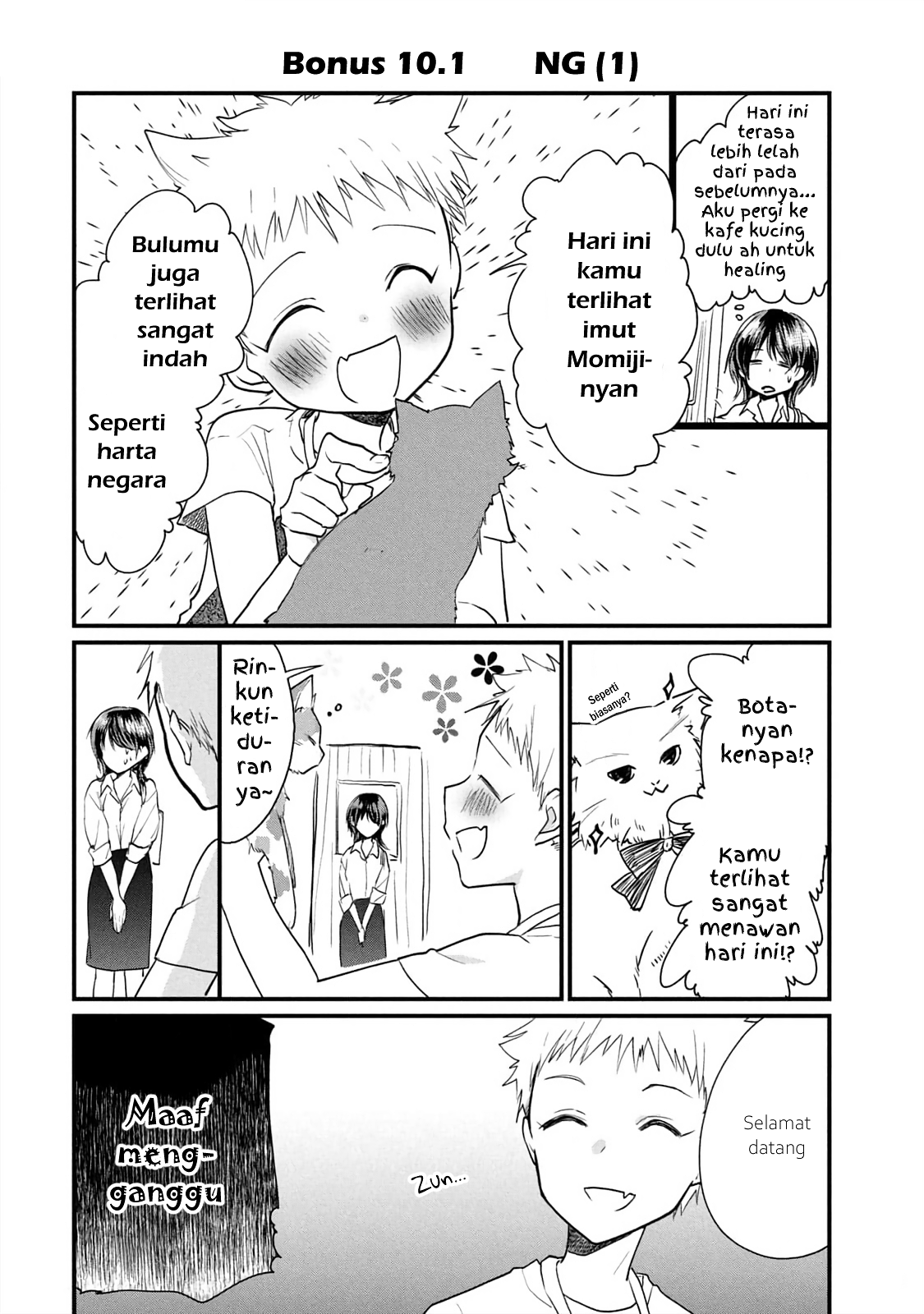 Koneko ♂ ga Matteru node Kaerimasu. Chapter 12.5 - halaman 5