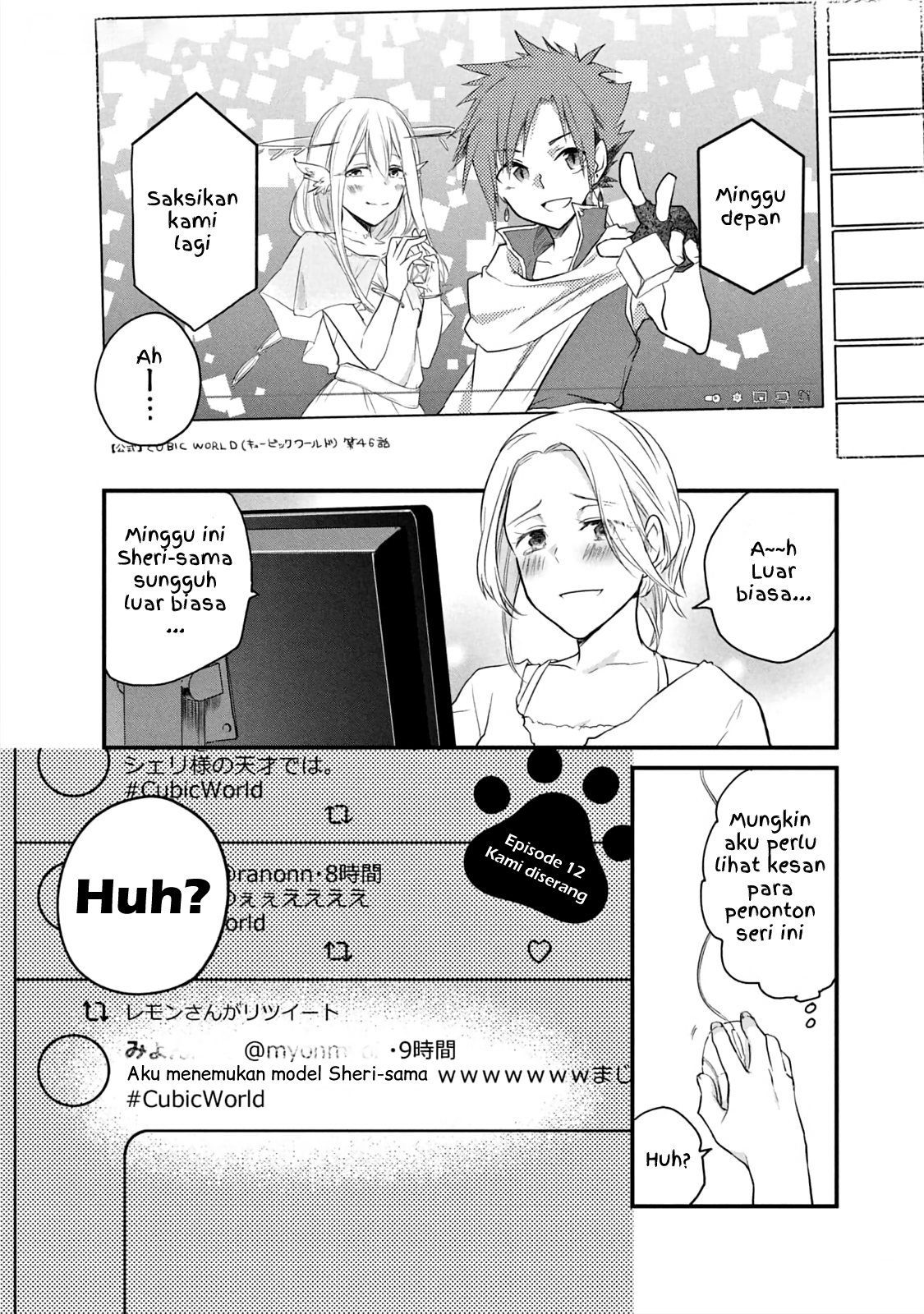 Koneko ♂ ga Matteru node Kaerimasu. Chapter 12 - halaman 1