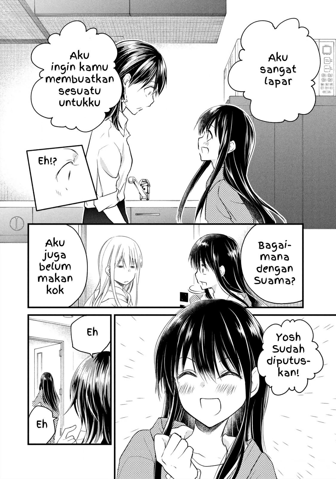 Koneko ♂ ga Matteru node Kaerimasu. Chapter 12 - halaman 15