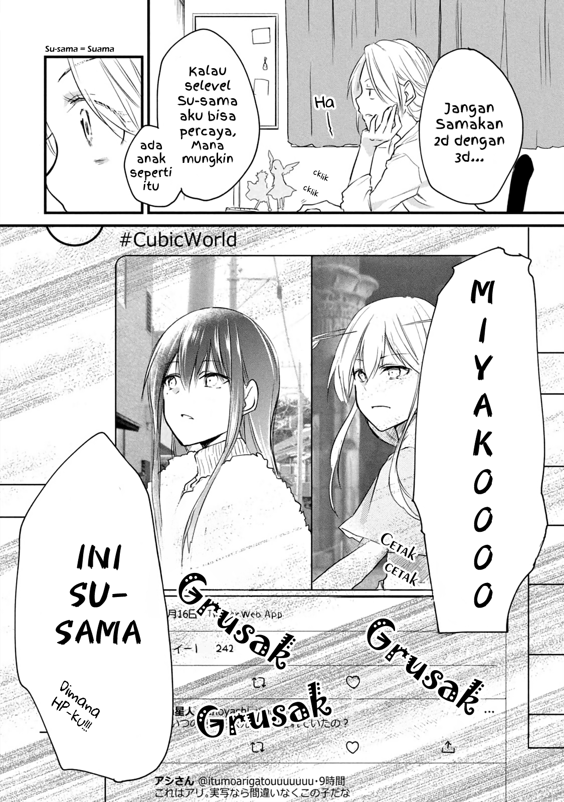 Koneko ♂ ga Matteru node Kaerimasu. Chapter 12 - halaman 2