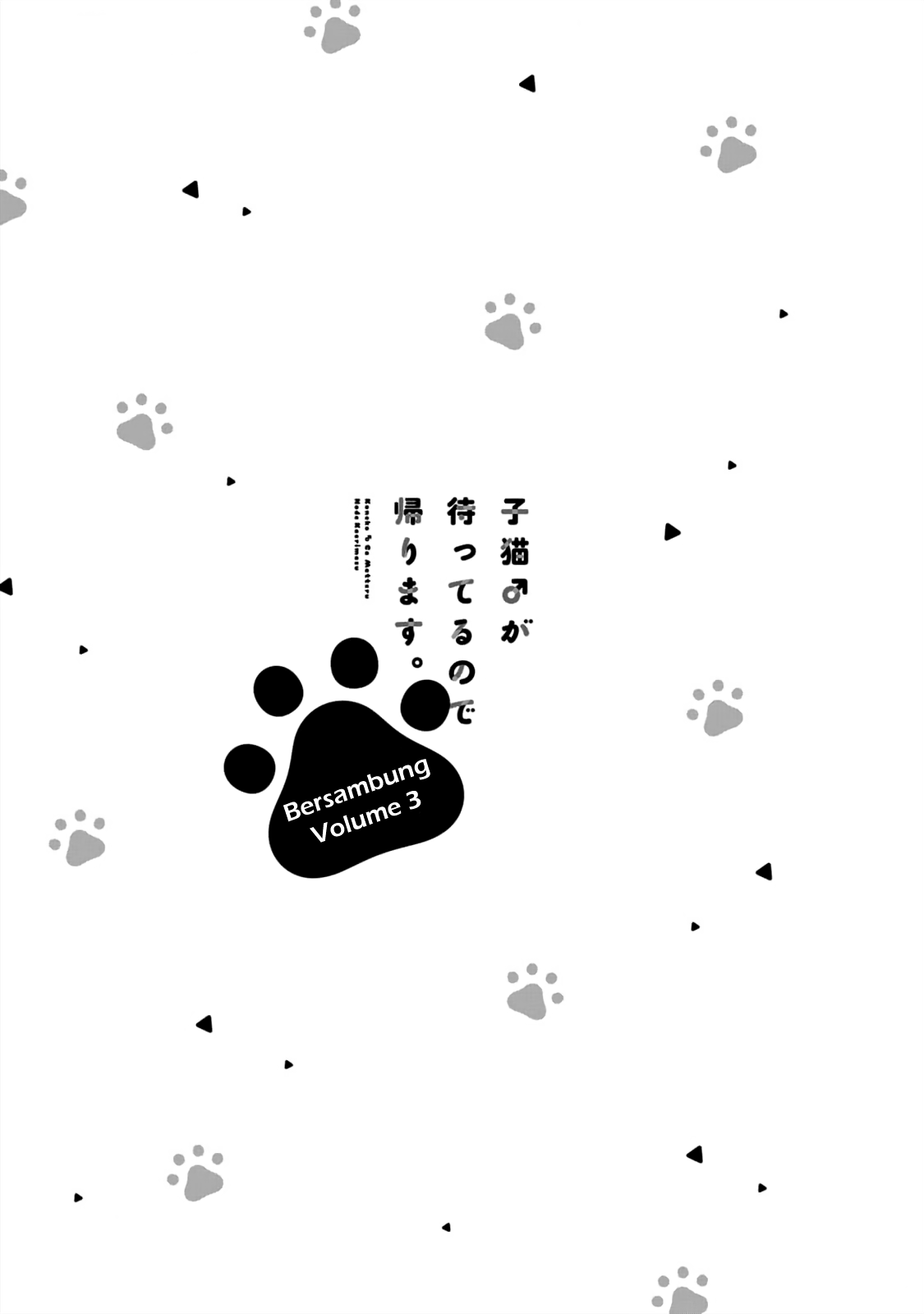 Koneko ♂ ga Matteru node Kaerimasu. Chapter 12 - halaman 23