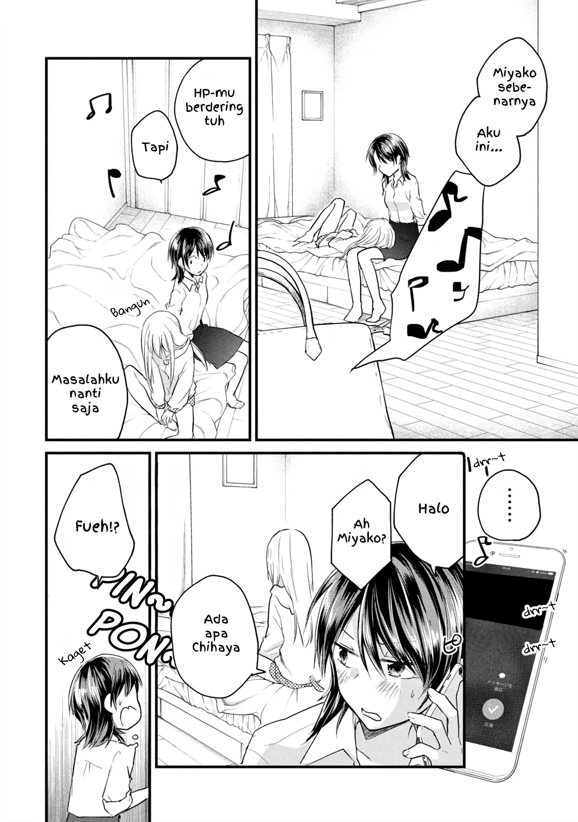 Koneko ♂ ga Matteru node Kaerimasu. Chapter 12 - halaman 4