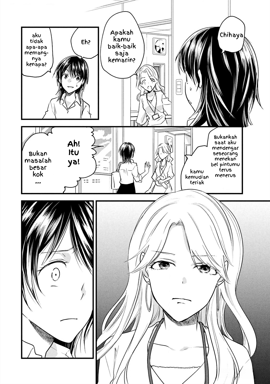 Koneko ♂ ga Matteru node Kaerimasu. Chapter 13 - halaman 11