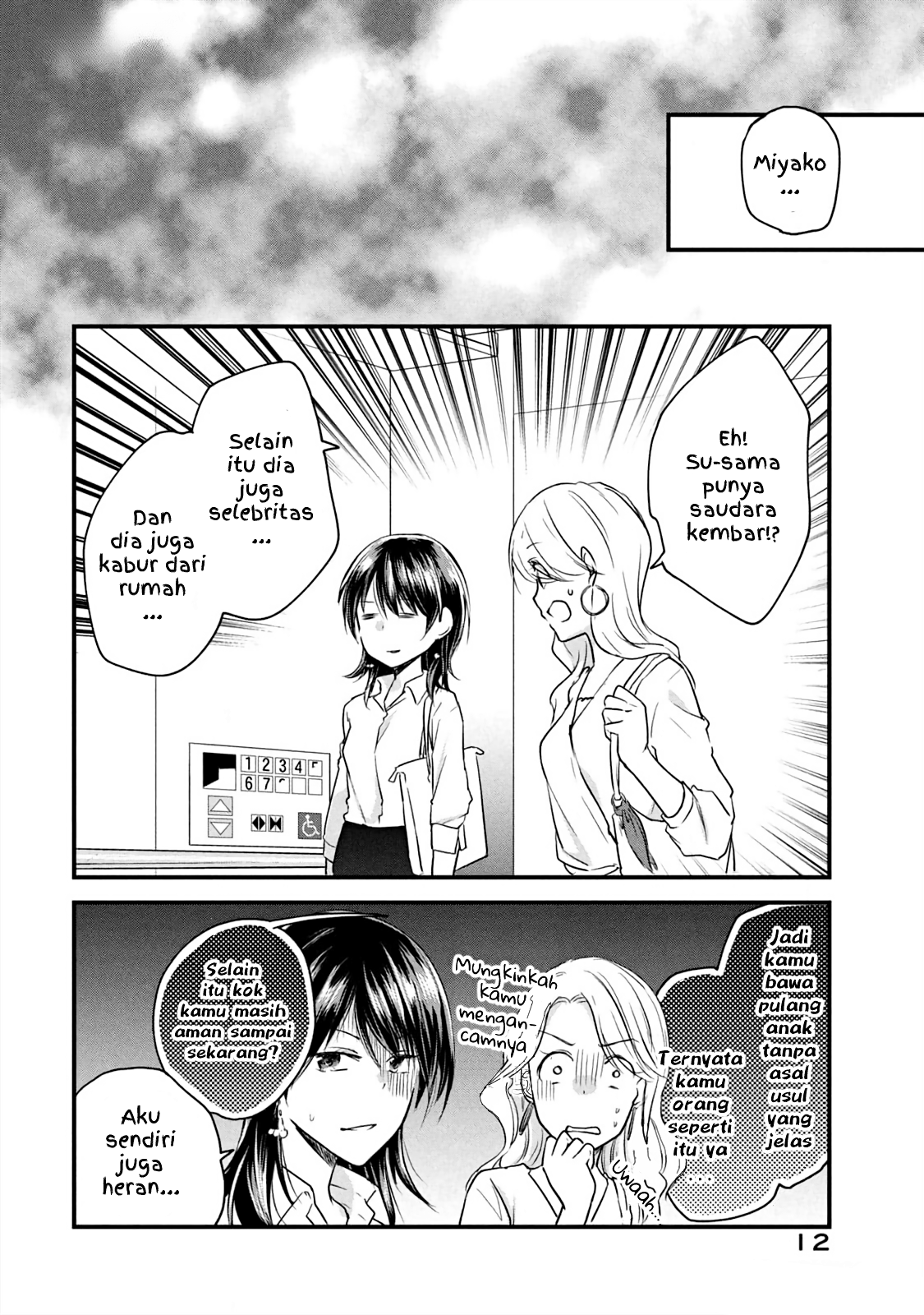 Koneko ♂ ga Matteru node Kaerimasu. Chapter 13 - halaman 13
