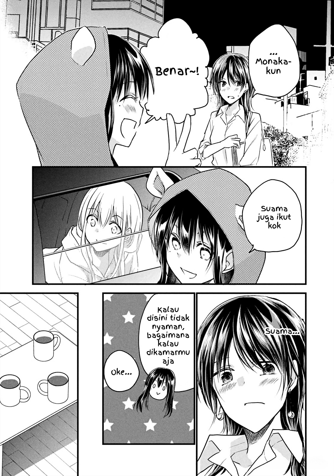 Koneko ♂ ga Matteru node Kaerimasu. Chapter 13 - halaman 18