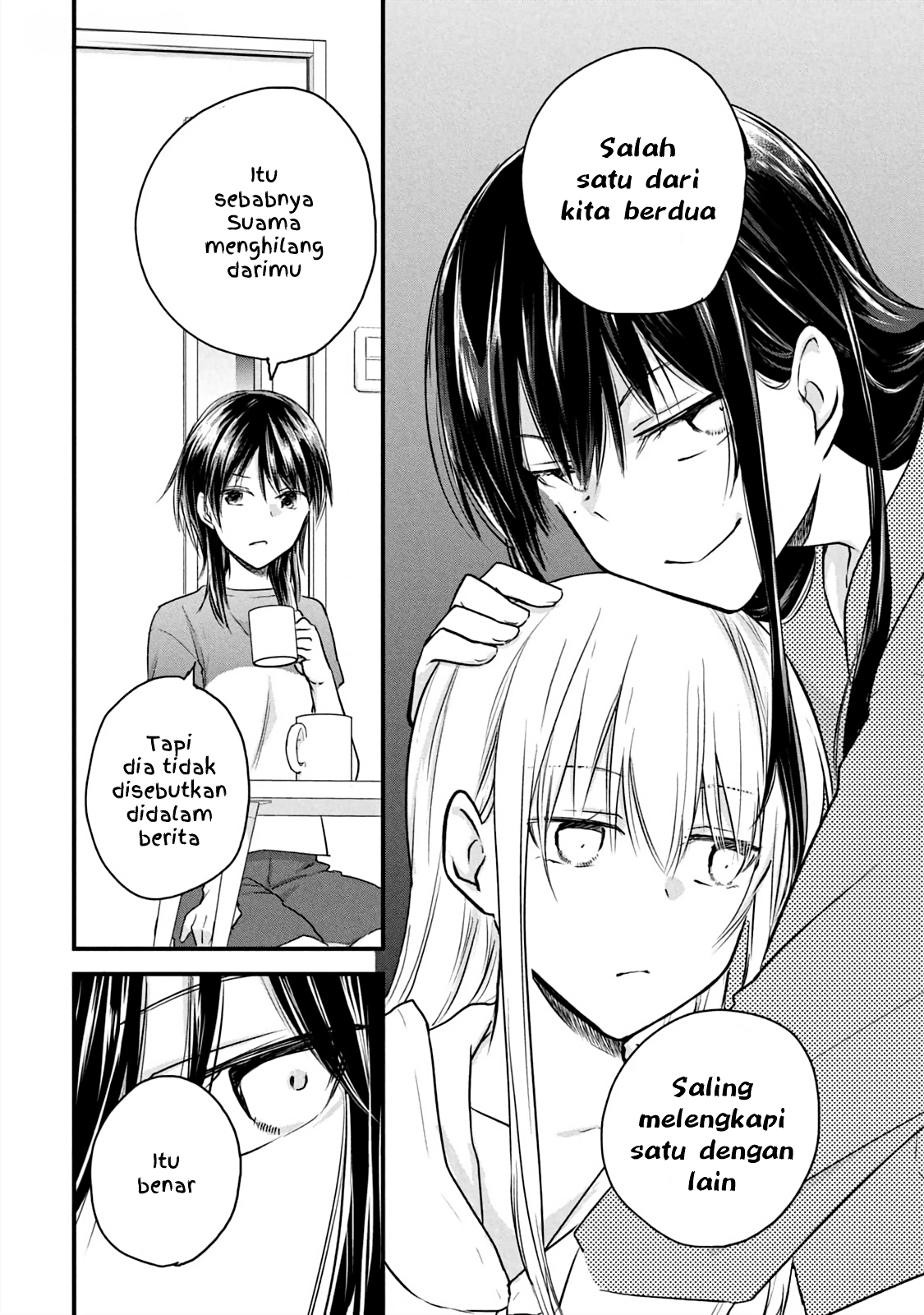 Koneko ♂ ga Matteru node Kaerimasu. Chapter 13 - halaman 21