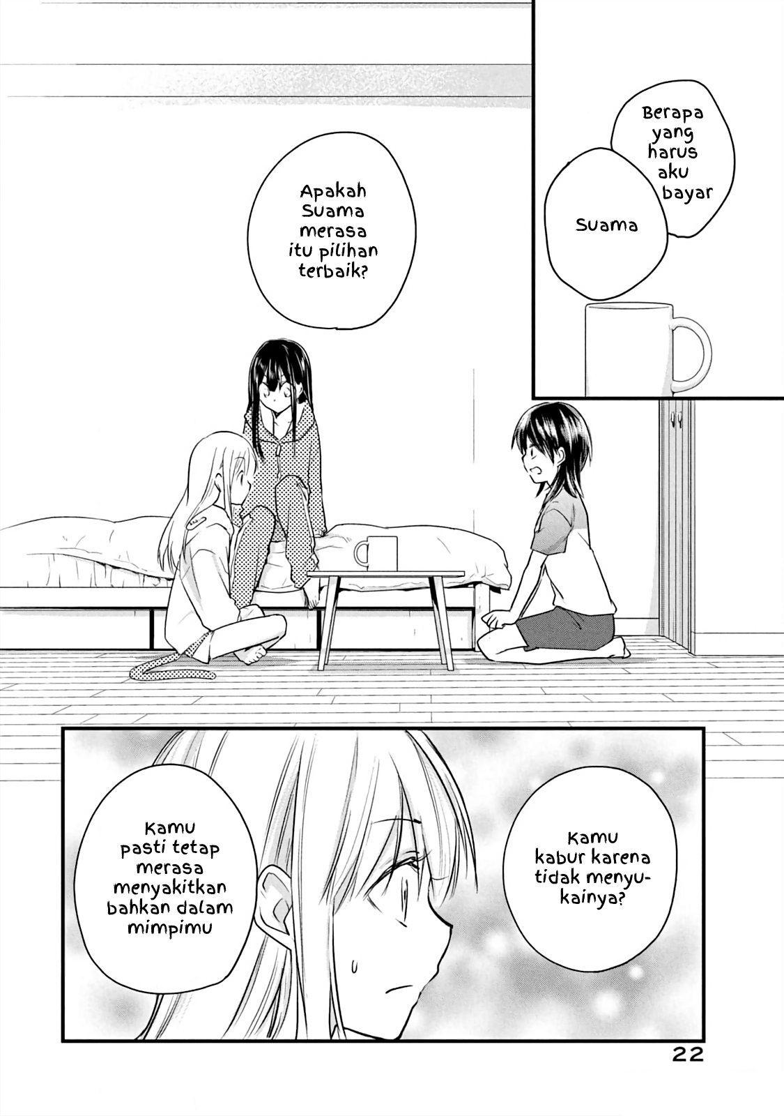 Koneko ♂ ga Matteru node Kaerimasu. Chapter 13 - halaman 23