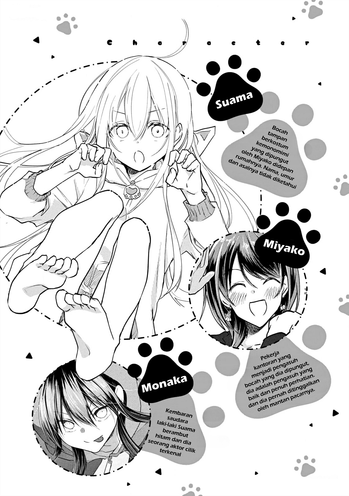 Koneko ♂ ga Matteru node Kaerimasu. Chapter 13 - halaman 3