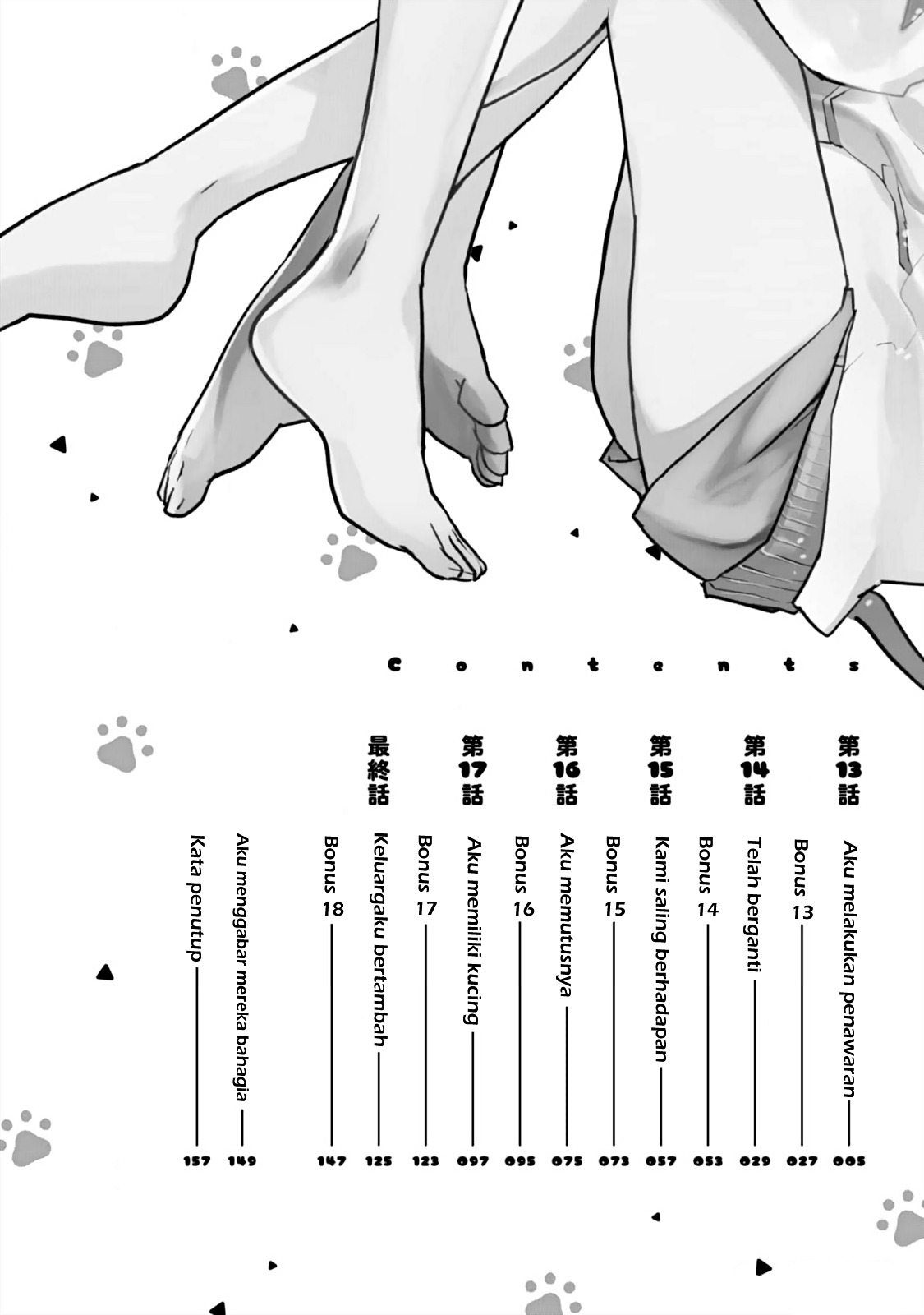 Koneko ♂ ga Matteru node Kaerimasu. Chapter 13 - halaman 5