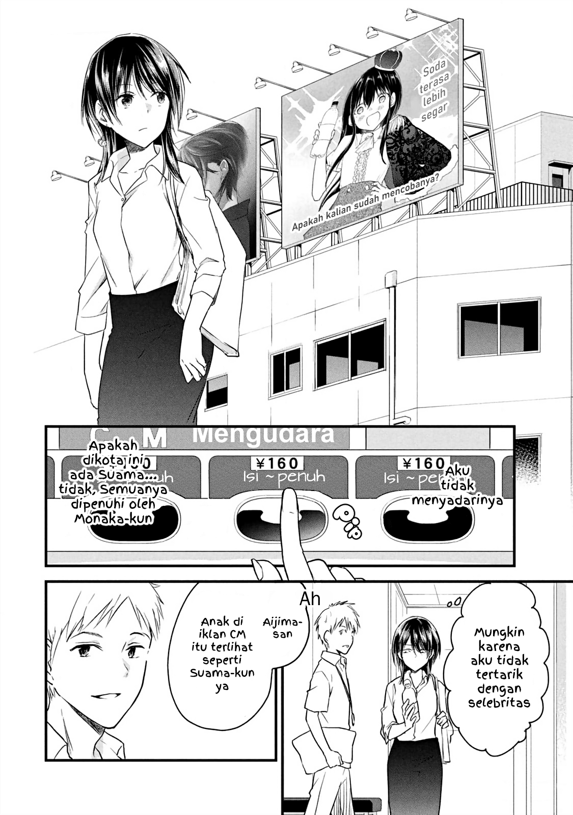 Koneko ♂ ga Matteru node Kaerimasu. Chapter 13 - halaman 9