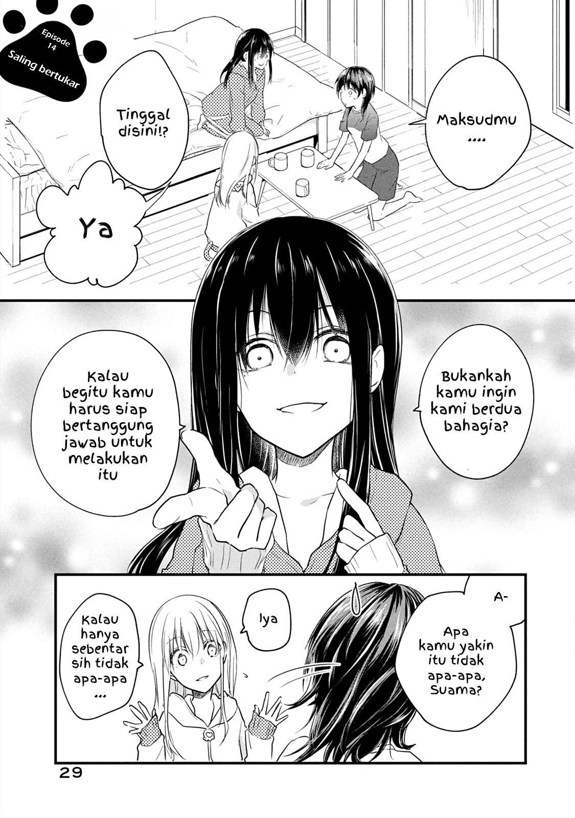 Koneko ♂ ga Matteru node Kaerimasu. Chapter 14 - halaman 1