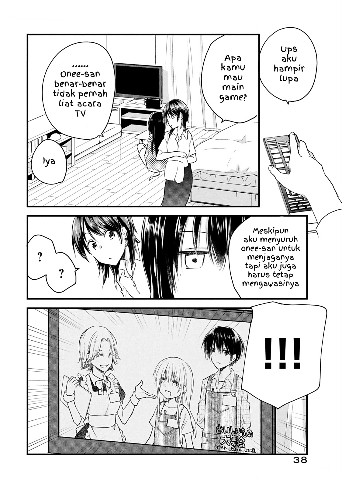 Koneko ♂ ga Matteru node Kaerimasu. Chapter 14 - halaman 10