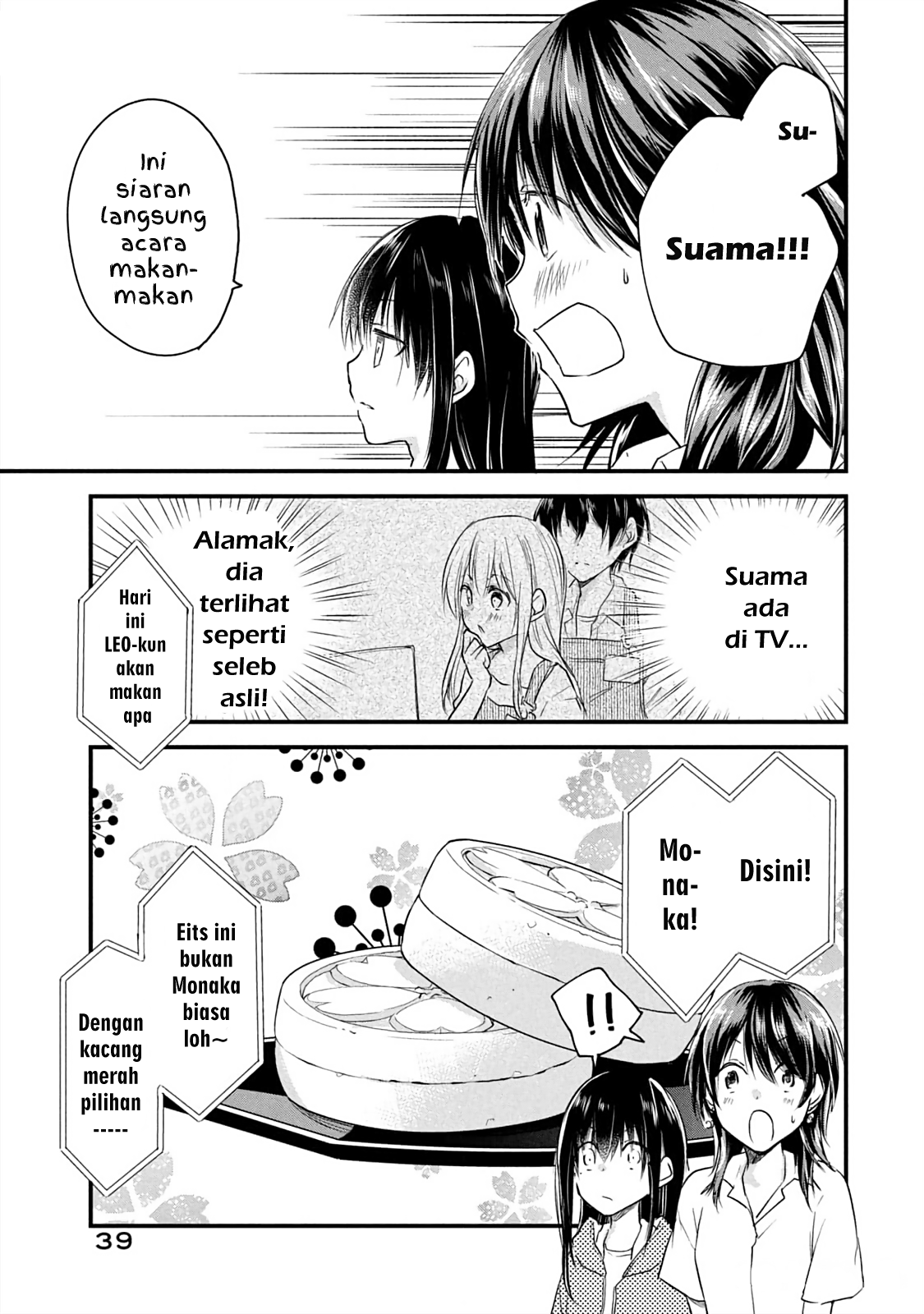 Koneko ♂ ga Matteru node Kaerimasu. Chapter 14 - halaman 11