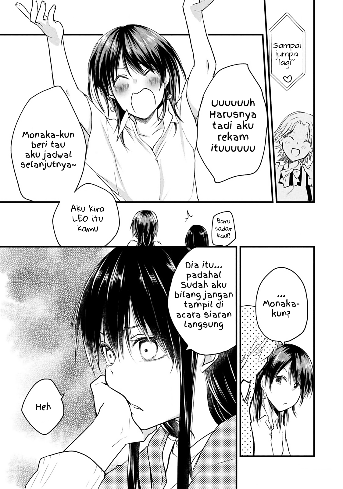 Koneko ♂ ga Matteru node Kaerimasu. Chapter 14 - halaman 13