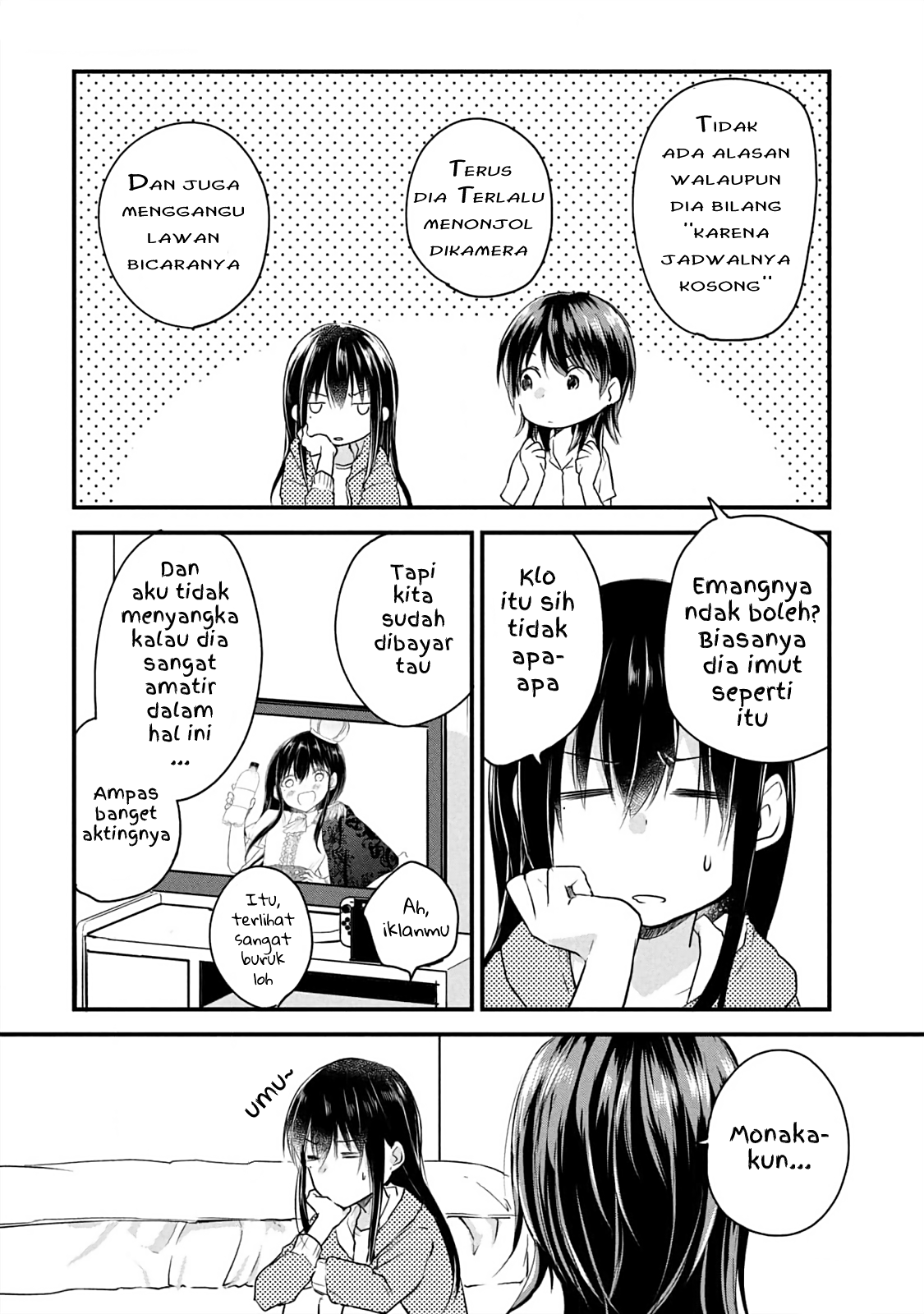 Koneko ♂ ga Matteru node Kaerimasu. Chapter 14 - halaman 14