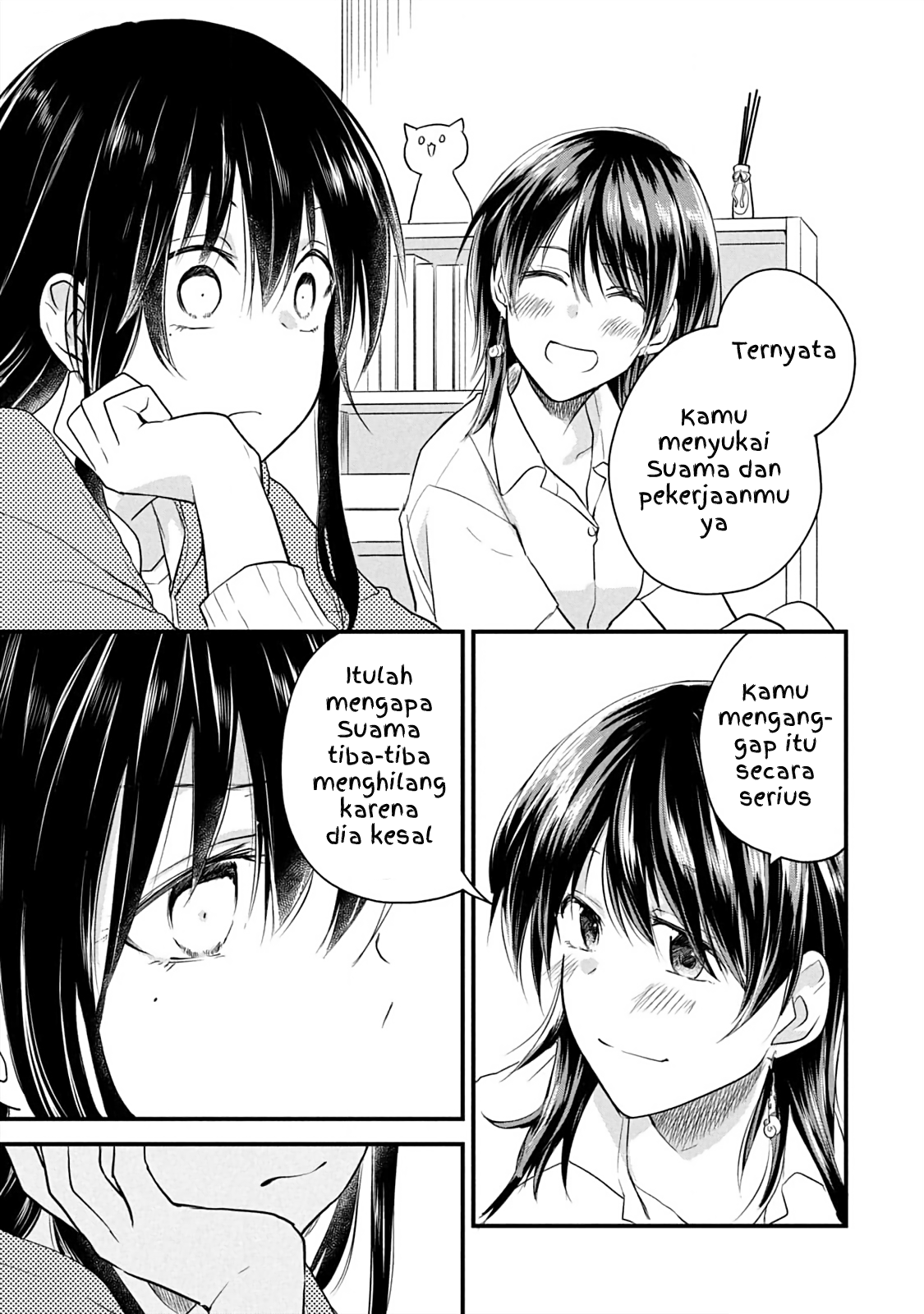 Koneko ♂ ga Matteru node Kaerimasu. Chapter 14 - halaman 15