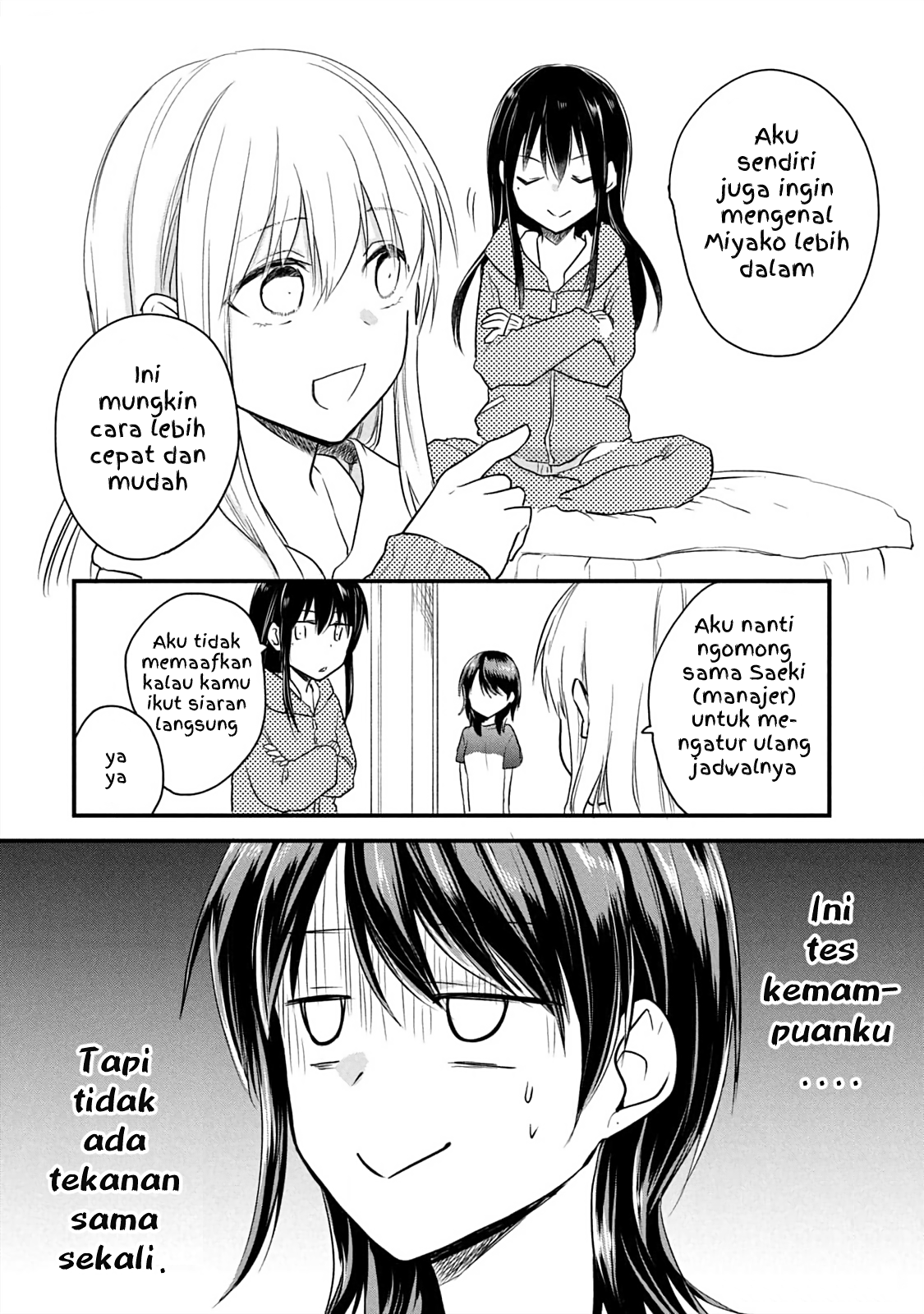 Koneko ♂ ga Matteru node Kaerimasu. Chapter 14 - halaman 2