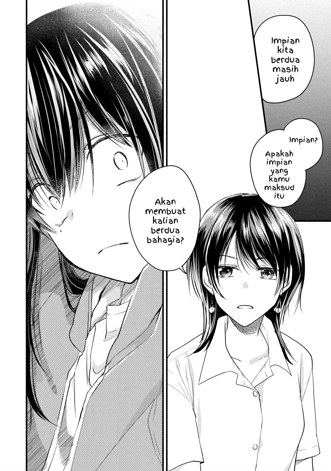 Koneko ♂ ga Matteru node Kaerimasu. Chapter 14 - halaman 20